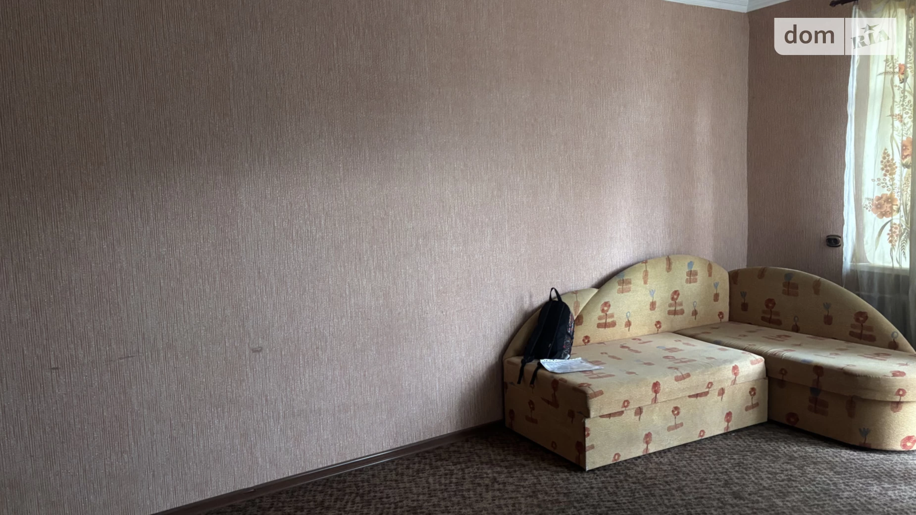 Продается комната 46.1 кв. м в Николаеве, цена: 19000 $ - фото 3