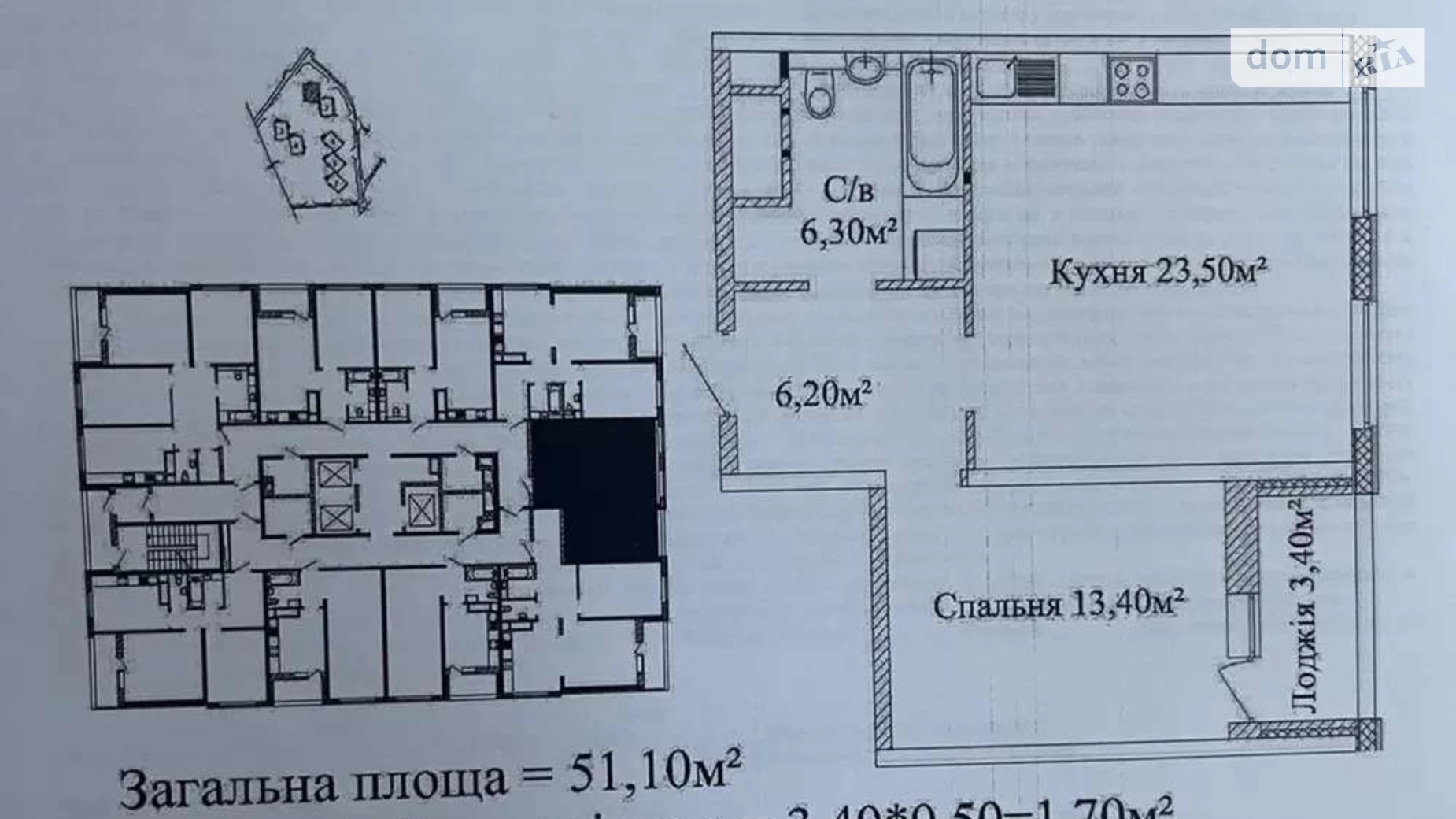 Продается 1-комнатная квартира 51 кв. м в Одессе, цена: 43000 $ - фото 4