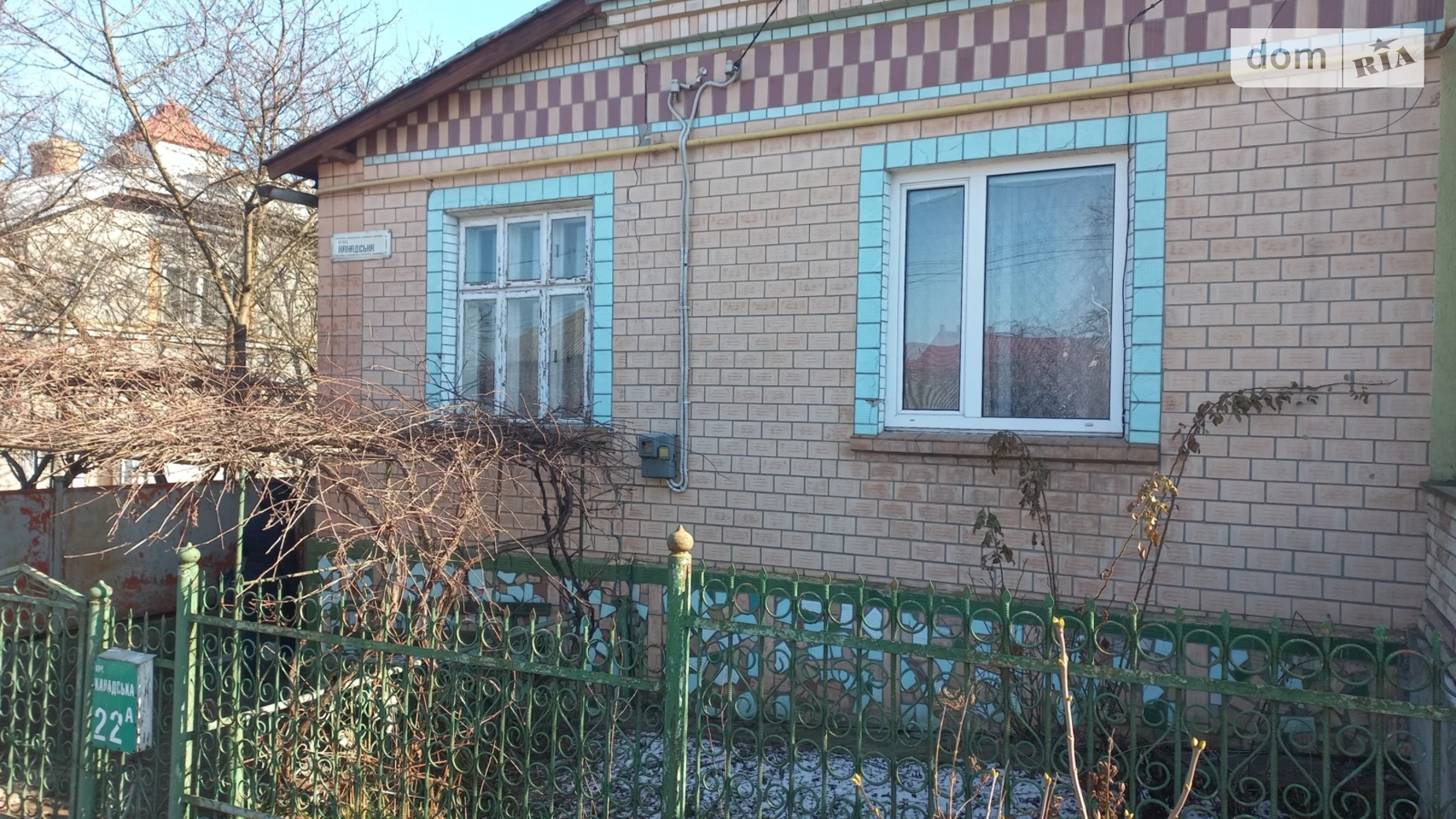 Продается часть дома 65.9 кв. м с гаражом, цена: 65000 $ - фото 2
