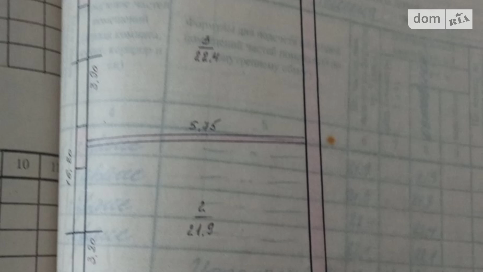 Продается помещения свободного назначения 342.5 кв. м в 1-этажном здании, цена: 100000 $ - фото 5