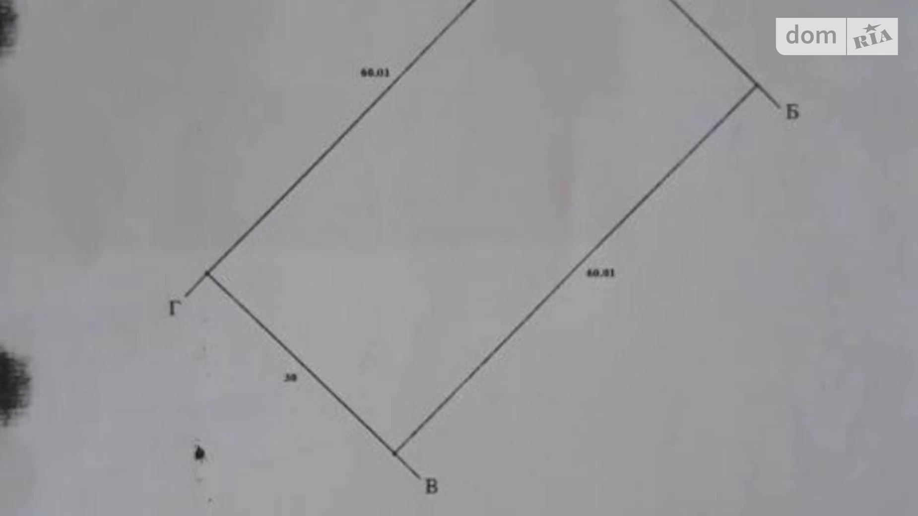 Продається земельна ділянка 18 соток у Київській області, цена: 12000 $ - фото 4