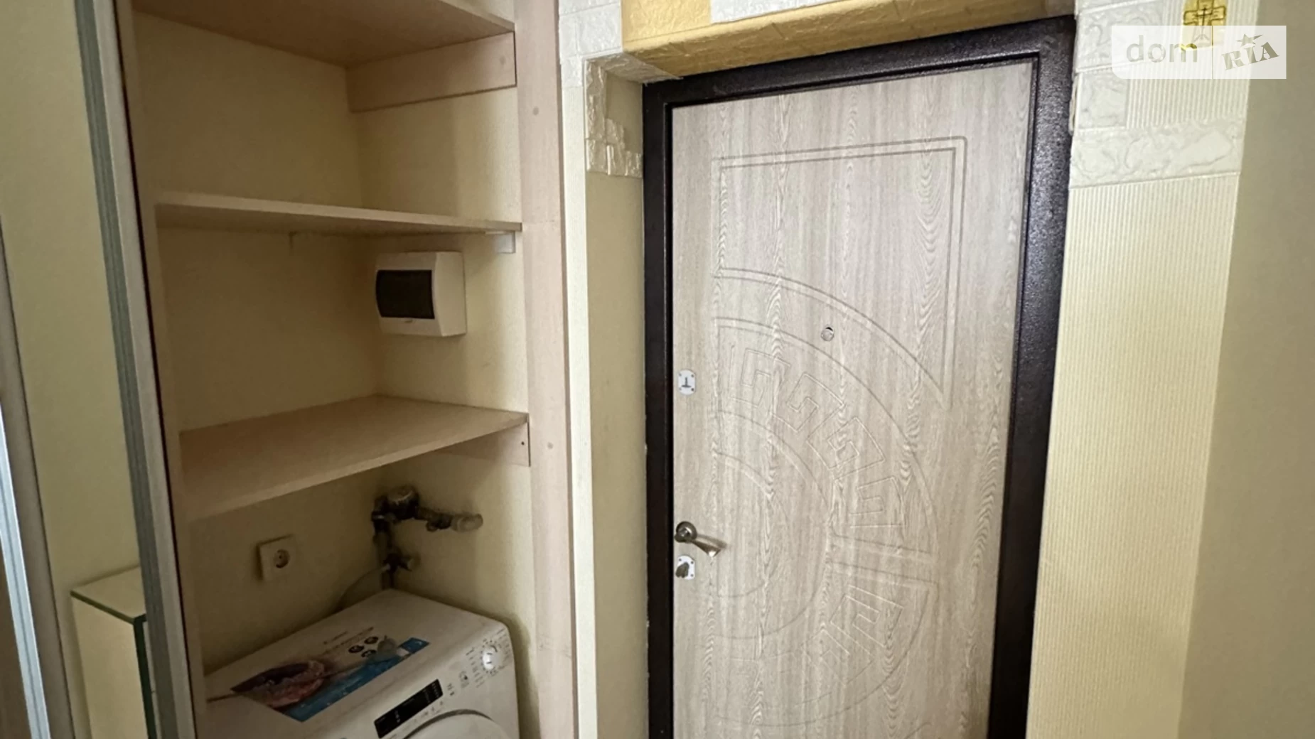 Сдается в аренду 1-комнатная квартира 25 кв. м в Харькове, пер. Шевченковский, 30А - фото 4