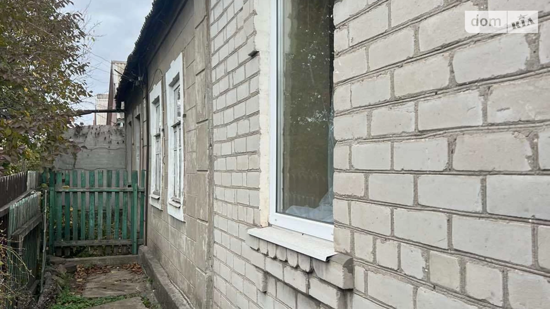 Продається частина будинку 55 кв. м з ділянкою, цена: 16500 $ - фото 3