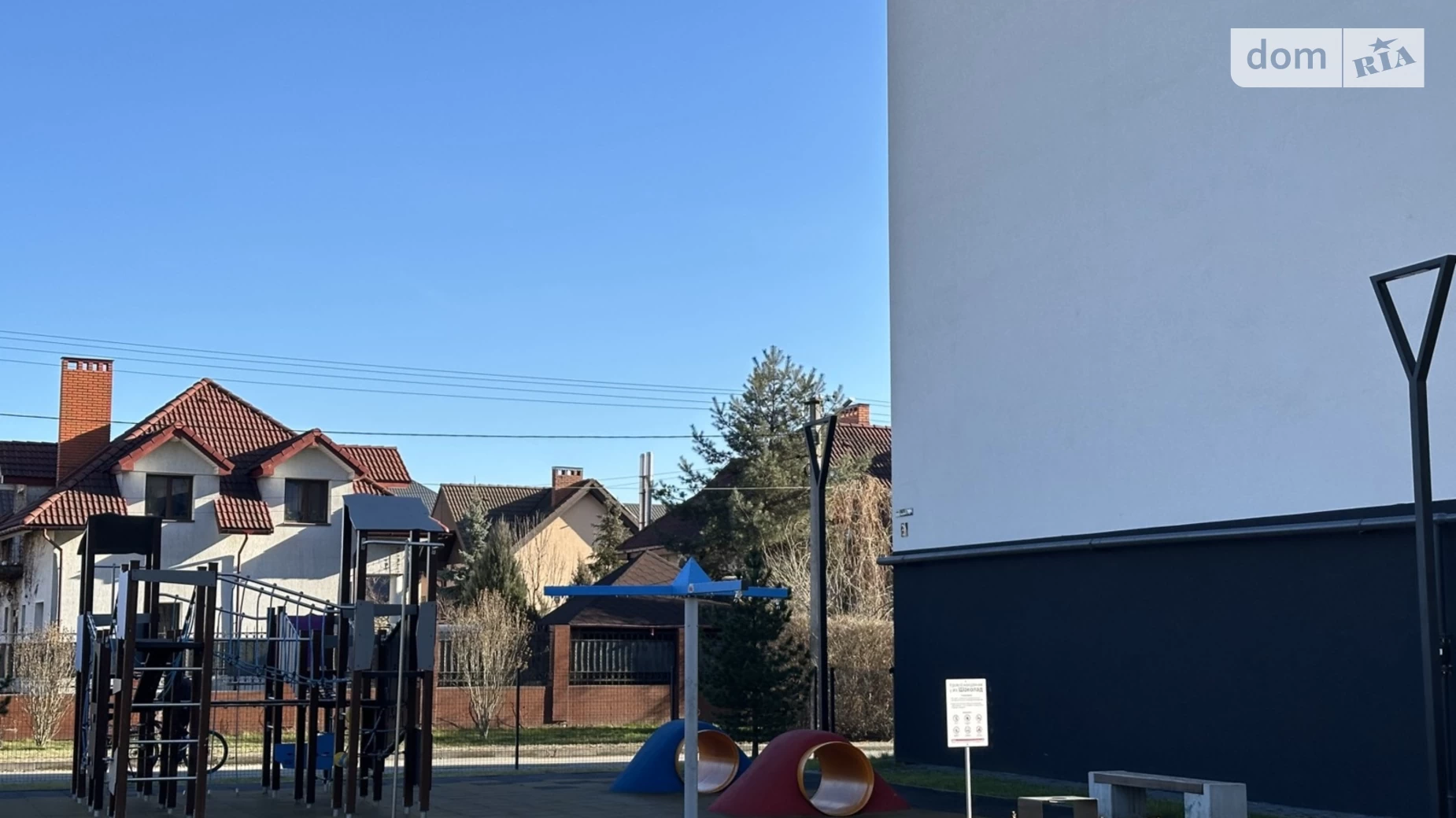 Продается 2-комнатная квартира 70.4 кв. м в Угорниках, ул. Героев Николаева(Сеченова), 78А - фото 2
