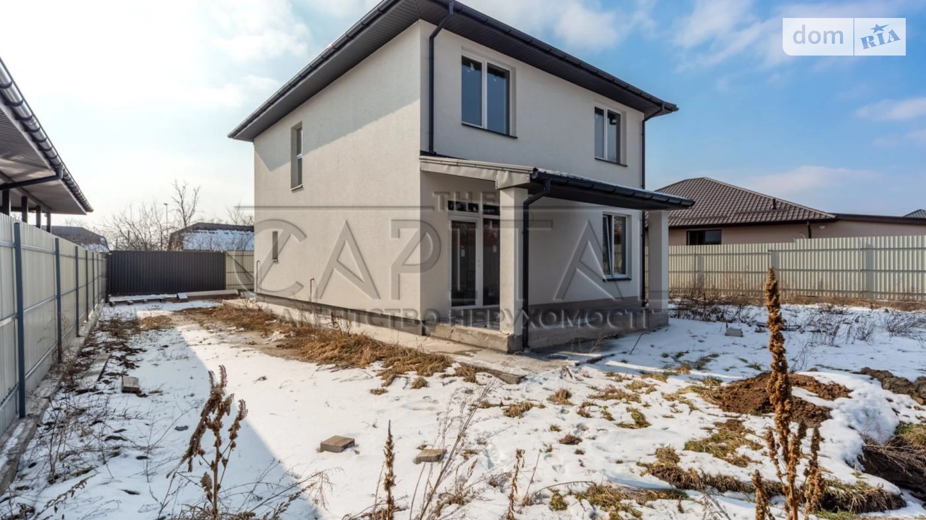 Продається будинок 2 поверховий 140 кв. м з подвалом, цена: 140000 $ - фото 2