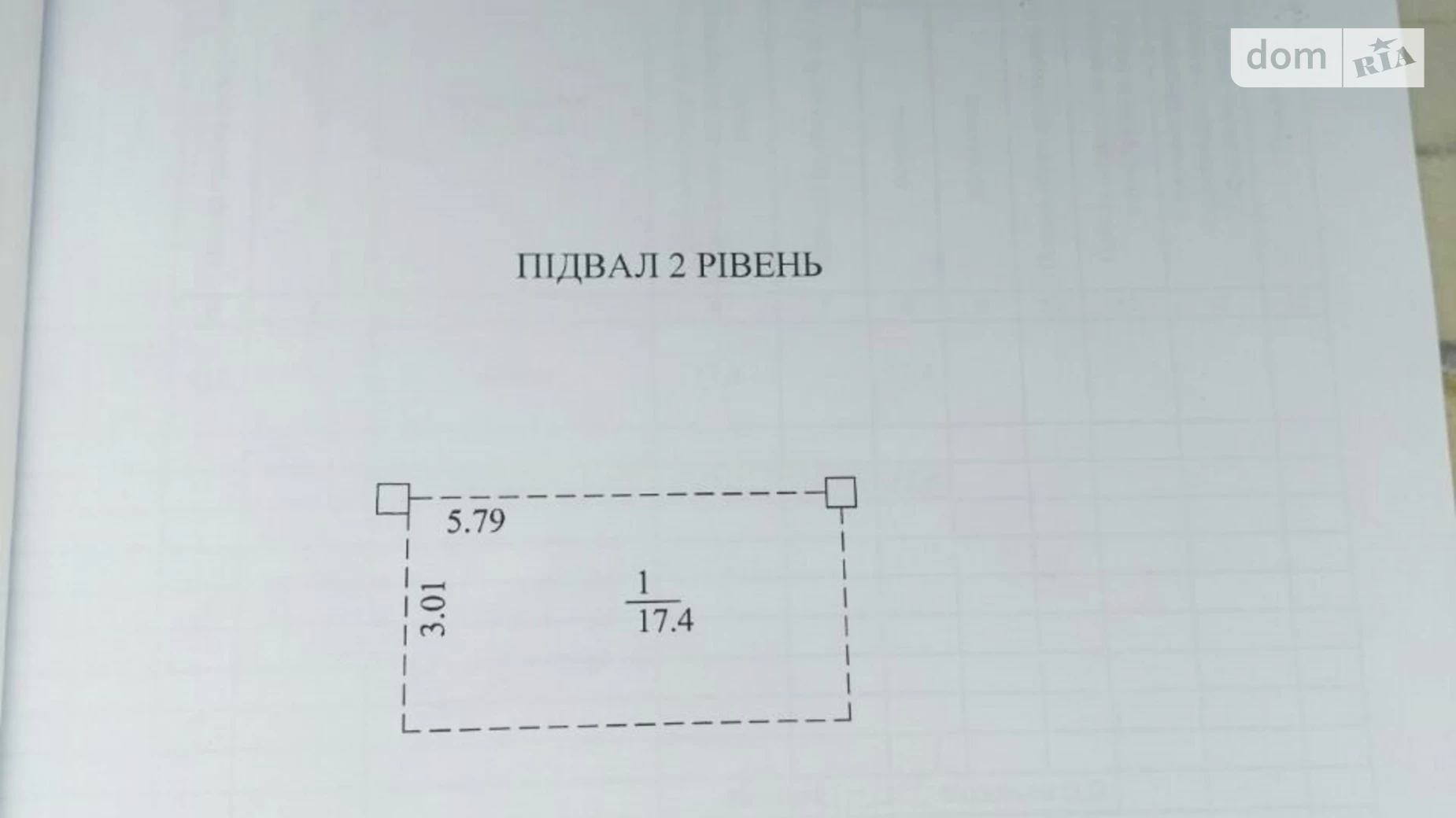 Продається підземний паркінг під легкове авто на 46.5 кв. м, цена: 40500 $ - фото 4