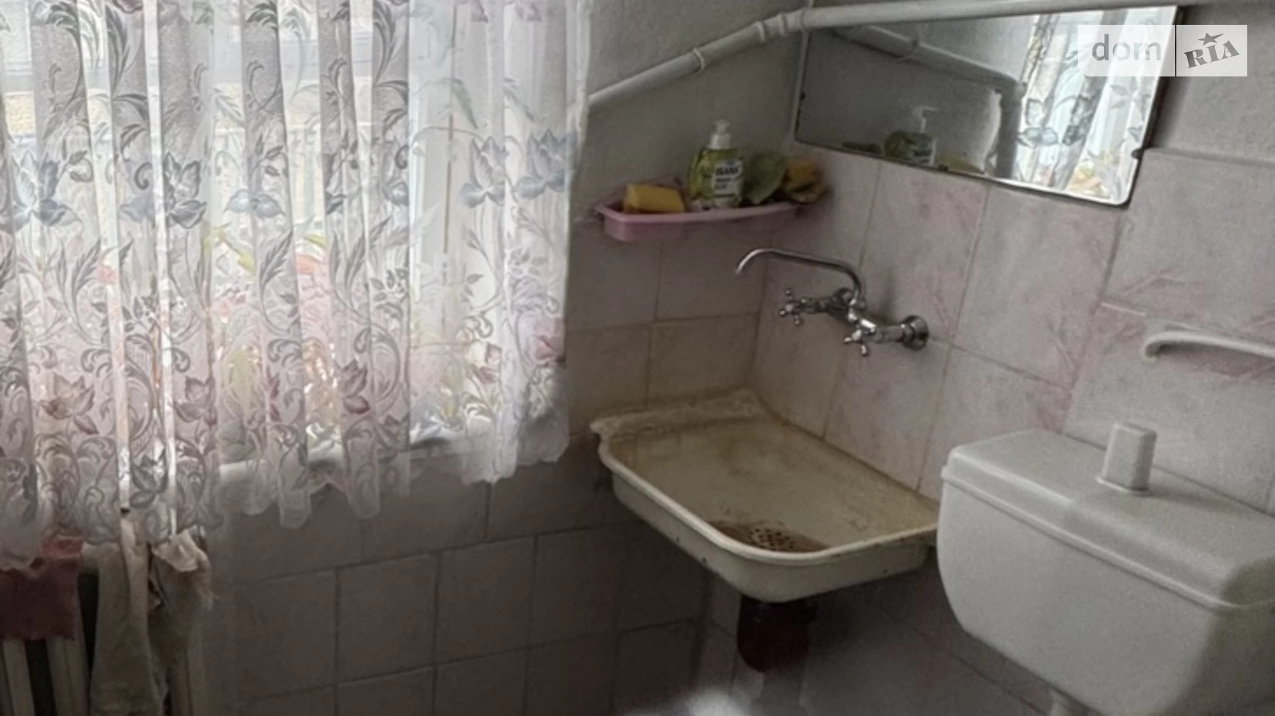 ул. Вишневая Погребище, цена: 30000 $ - фото 4