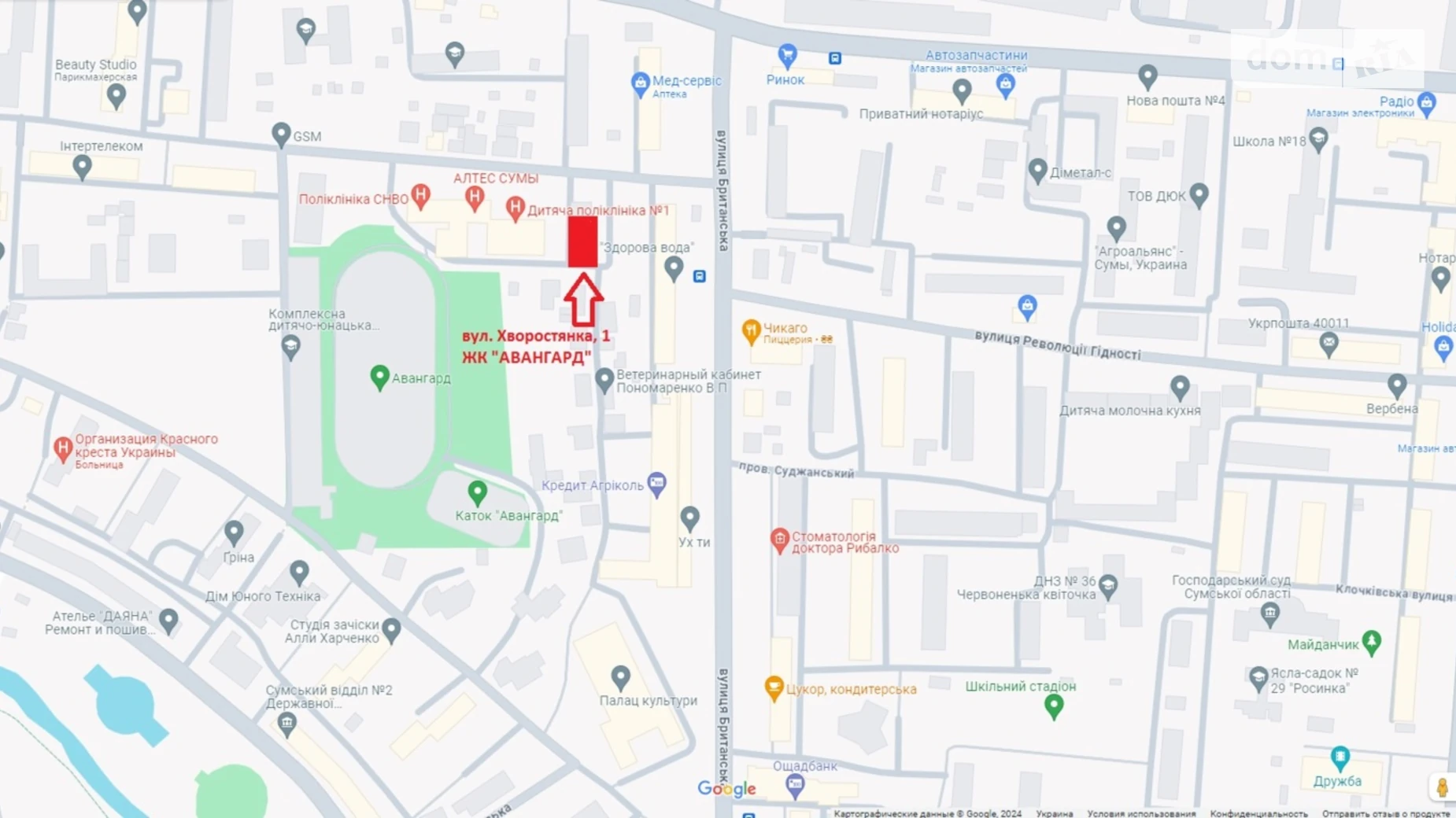 Продается 2-комнатная квартира 61.8 кв. м в, цена: 39000 $ - фото 2