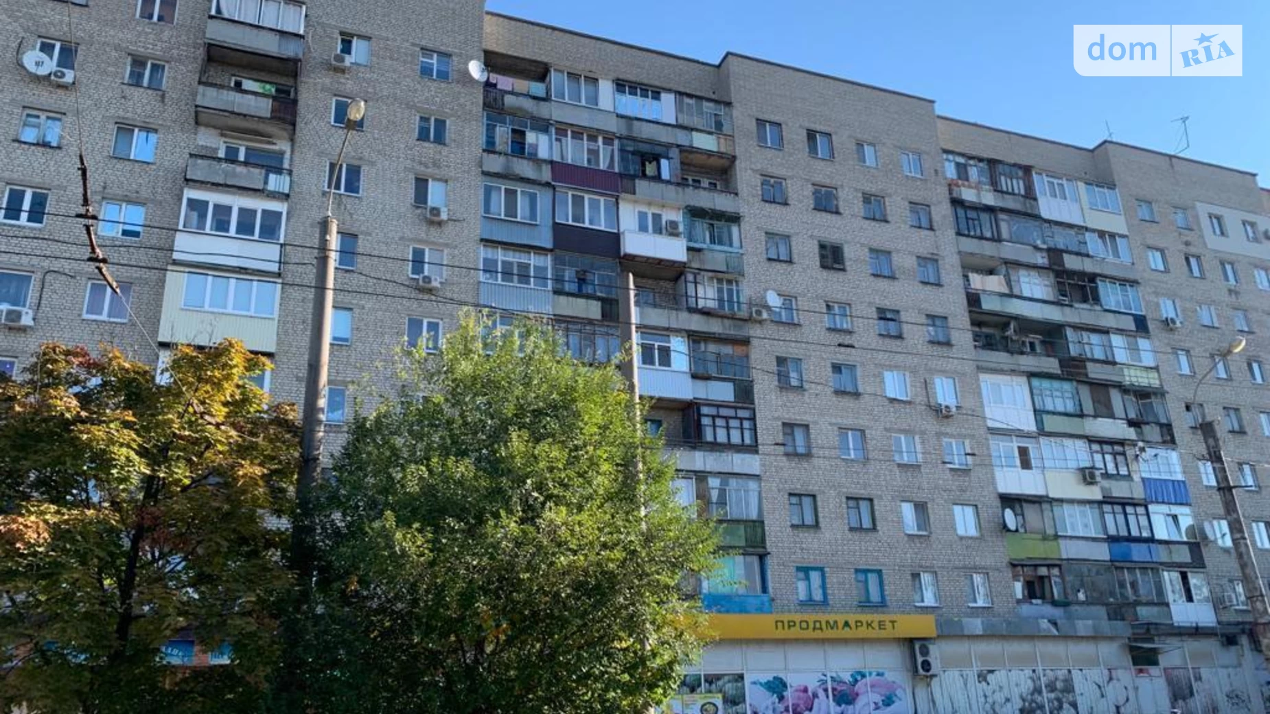 Продается 3-комнатная квартира 61 кв. м в Харькове, ул. Павла Тычины(Валдайская), 26 - фото 3