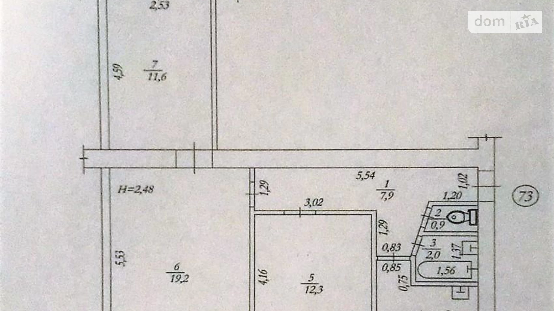 Продается 3-комнатная квартира 61 кв. м в Харькове, ул. Павла Тычины(Валдайская), 26 - фото 4