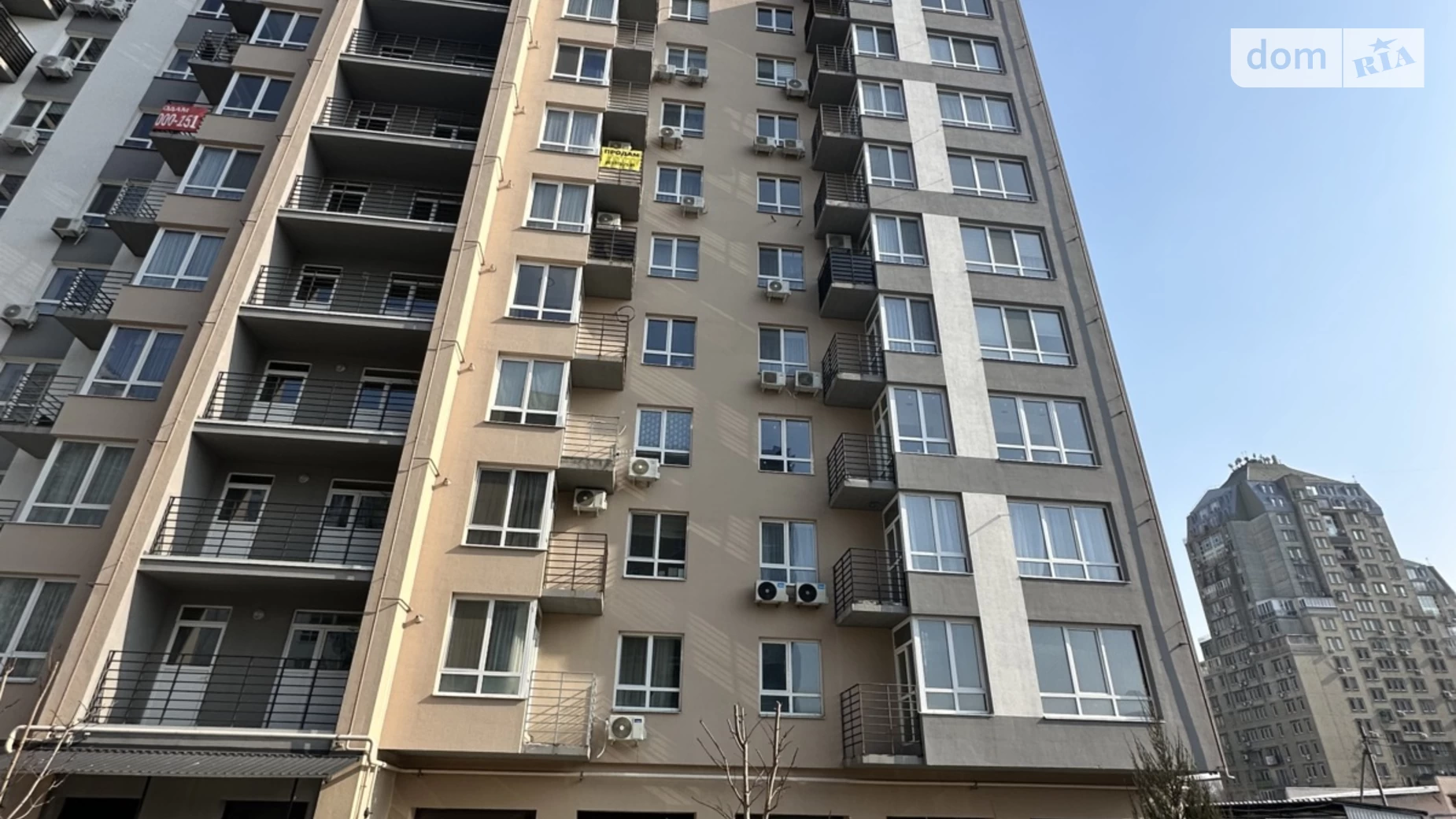 Продается 2-комнатная квартира 67 кв. м в Днепре, ул. Семейная, 6 - фото 3