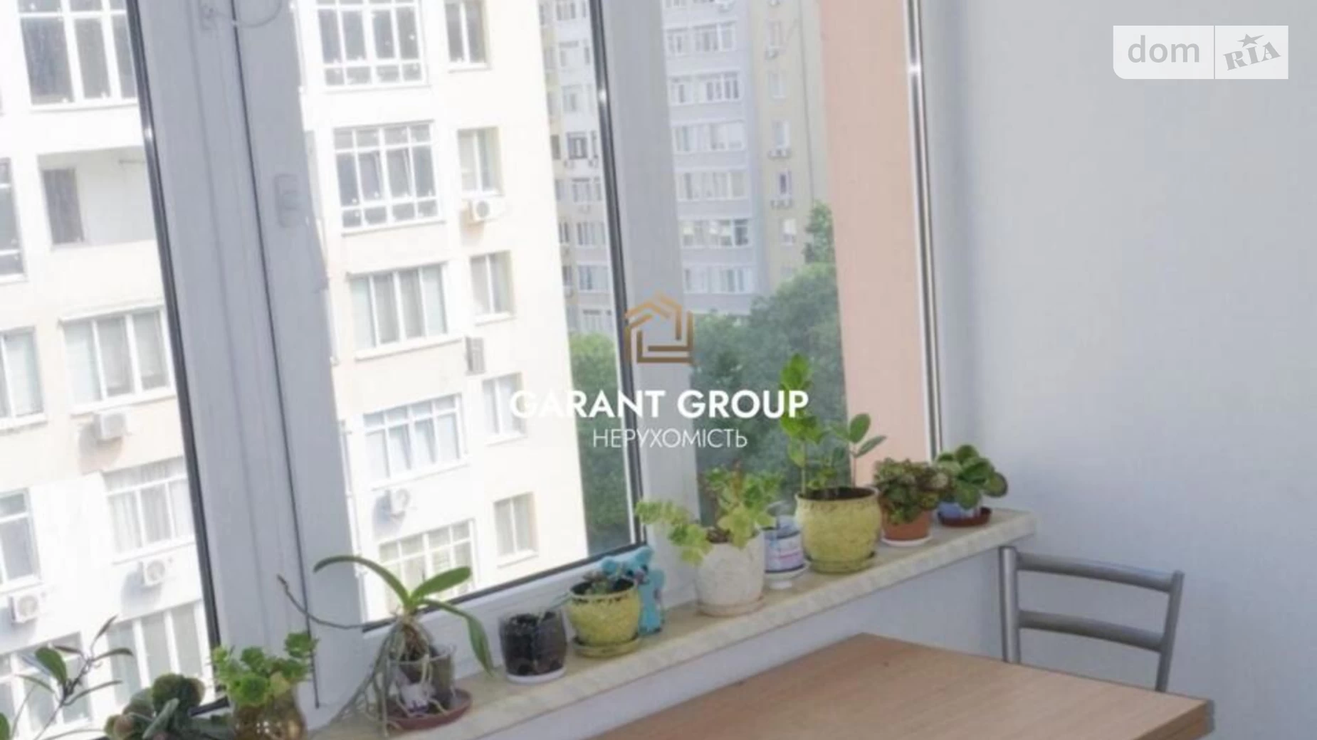 Продається 3-кімнатна квартира 90 кв. м у Одесі, вул. Зоопаркова - фото 3