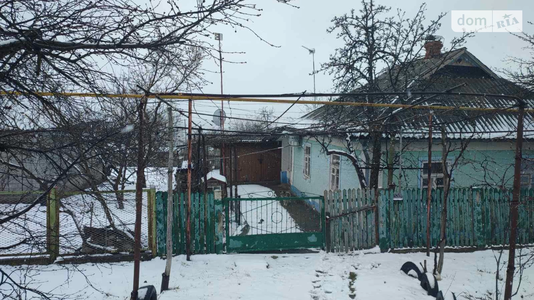 Подольск, цена: 15000 $ - фото 2