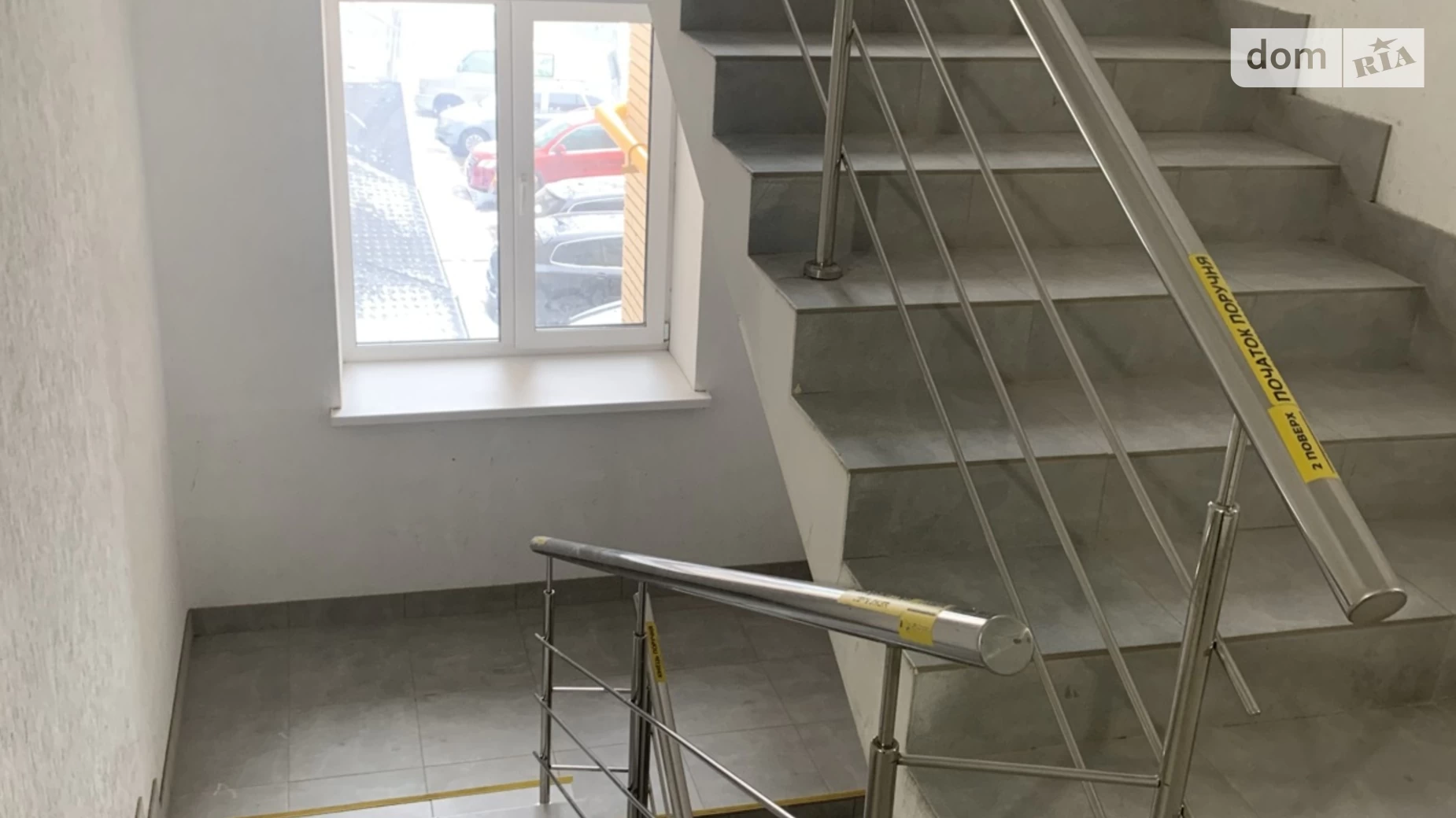 Продається 1-кімнатна квартира 42.5 кв. м у Стрижавці, вул. Київська, 224/8 - фото 4
