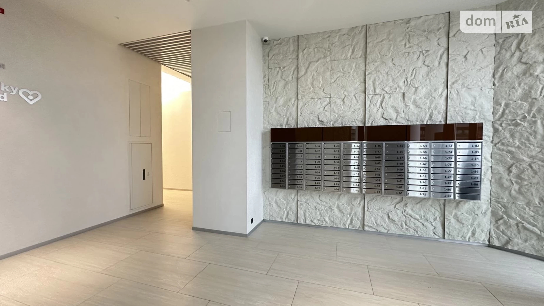 Продается 1-комнатная квартира 43.2 кв. м в Киеве, ул. Берковецкая - фото 3