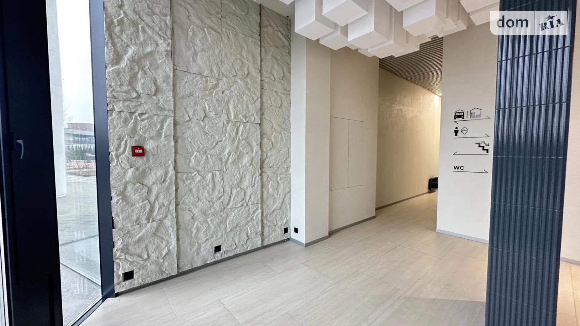 Продается 1-комнатная квартира 43.2 кв. м в Киеве, ул. Берковецкая - фото 5