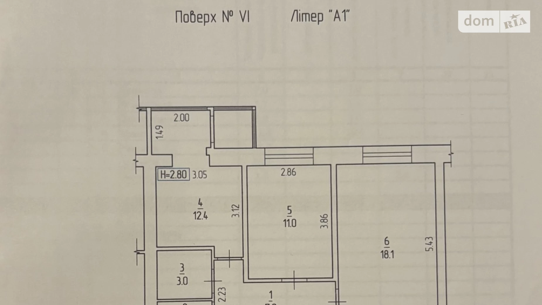 Продається 2-кімнатна квартира 54.5 кв. м у Борисполі, вул. Київський шлях - фото 2