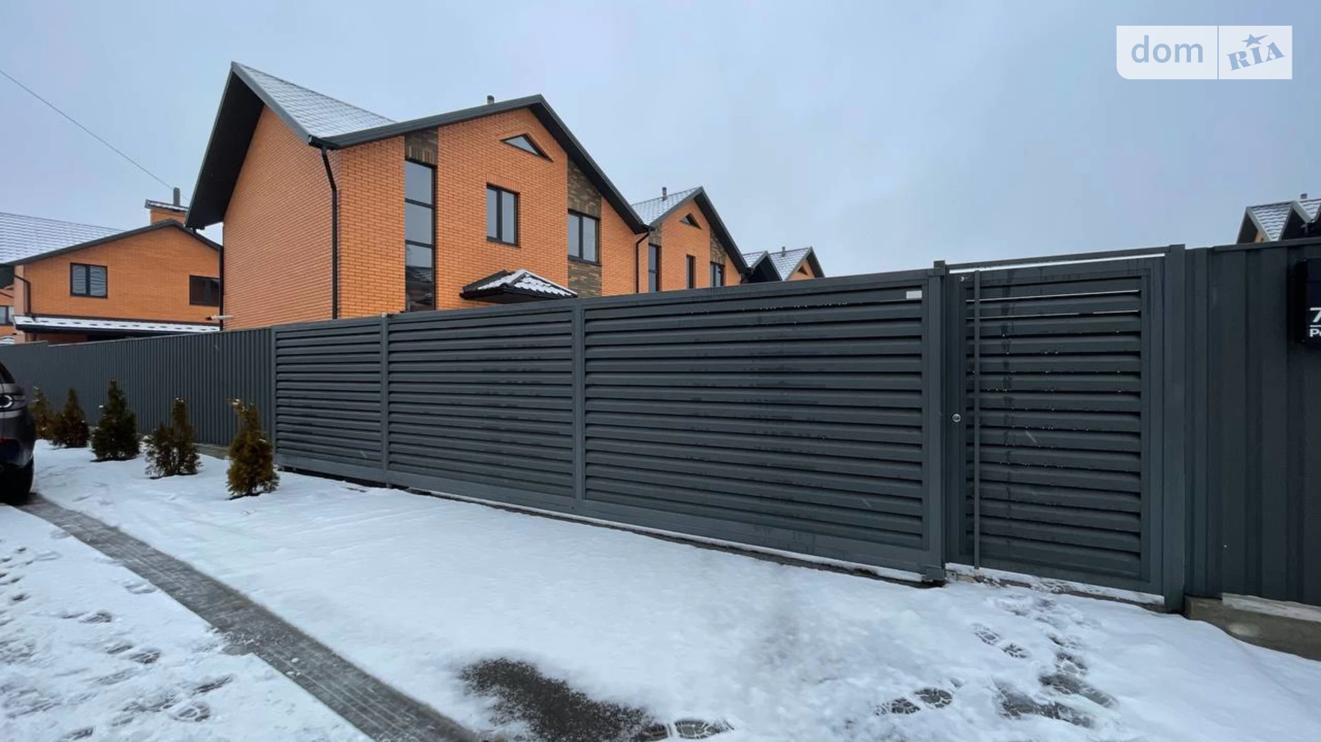 Березина, цена: 85000 $ - фото 3