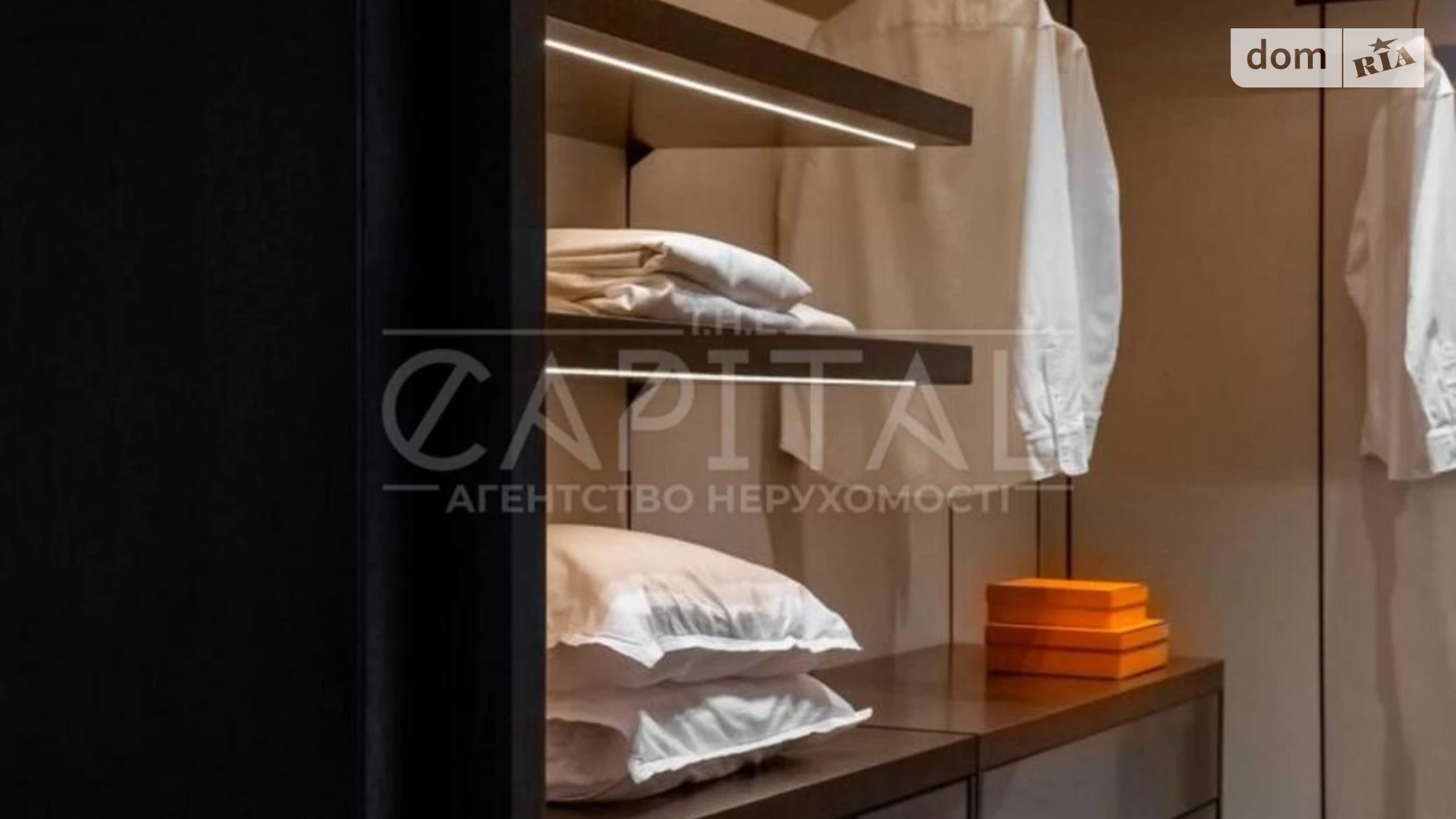 Продается 4-комнатная квартира 130 кв. м в Киеве, ул. Ивана Федорова, 2А - фото 5