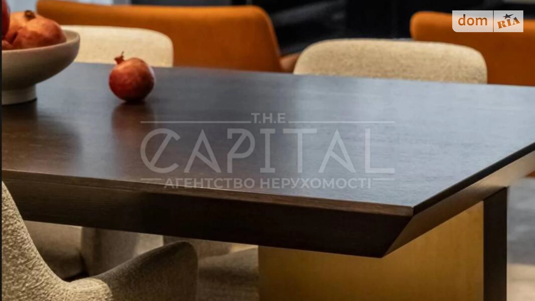 Продается 4-комнатная квартира 130 кв. м в Киеве, ул. Ивана Федорова, 2А - фото 4