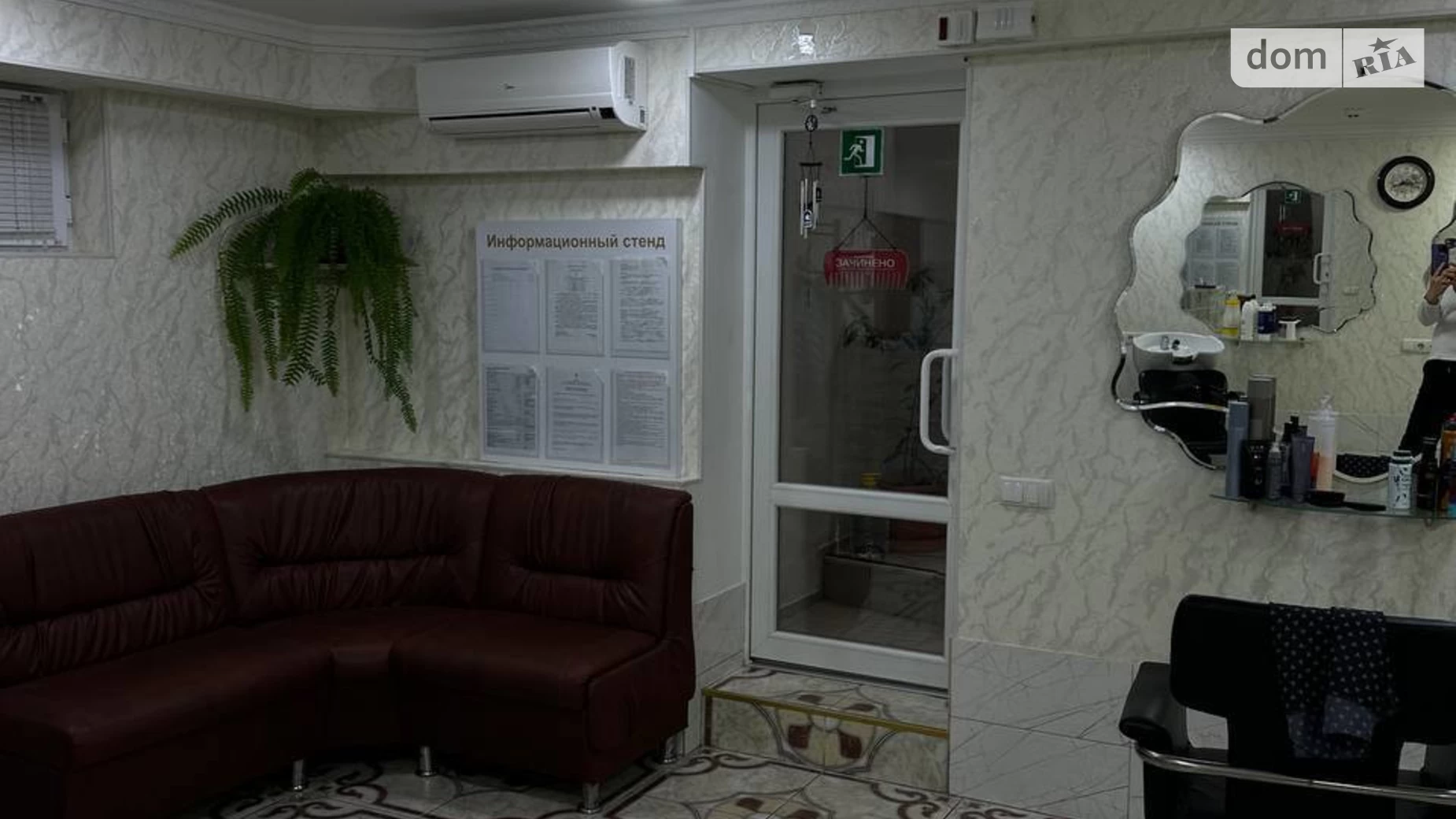 Продається приміщення вільного призначення 84 кв. м в 10-поверховій будівлі, цена: 55000 $ - фото 5