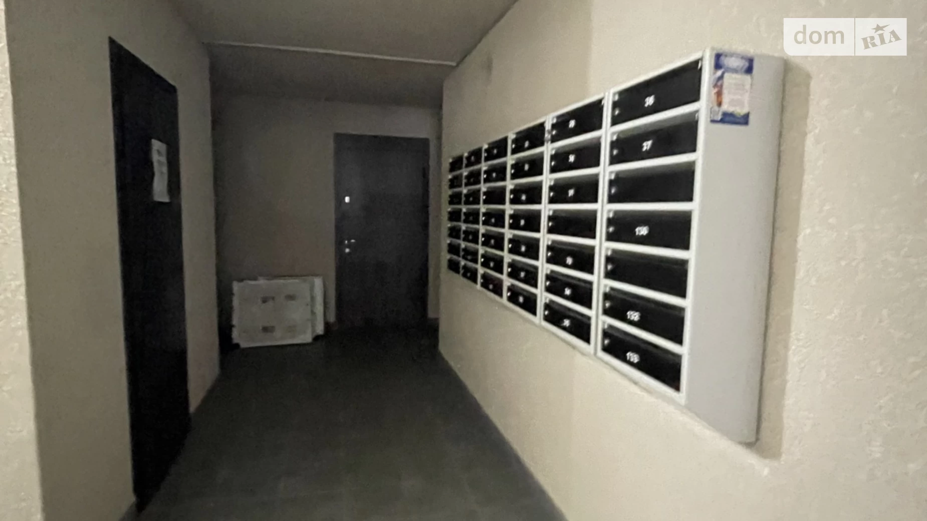 Продается 2-комнатная квартира 71.3 кв. м в Виннице, ул. Константина Василенко, 14В - фото 2