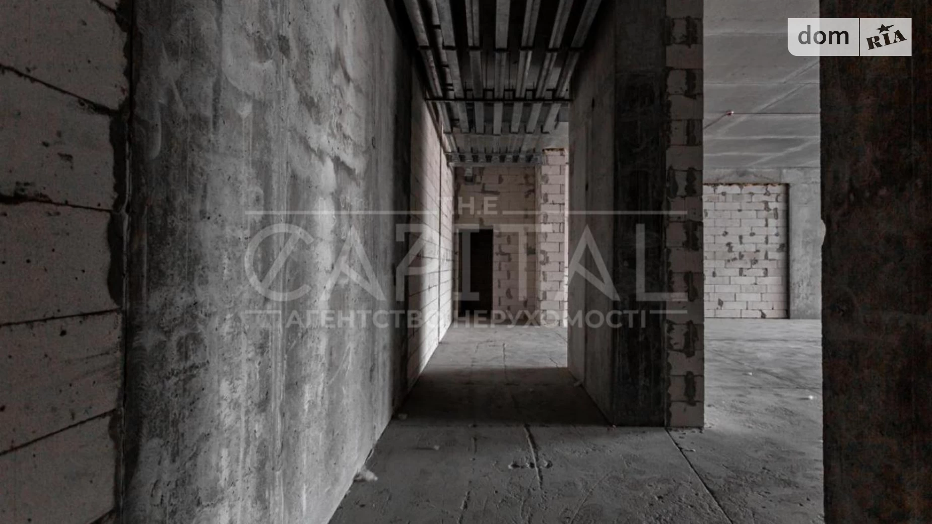 наб. Днепровская, 15Ж Дарницкий Киев ЖК Great, цена: 4000 $ - фото 4