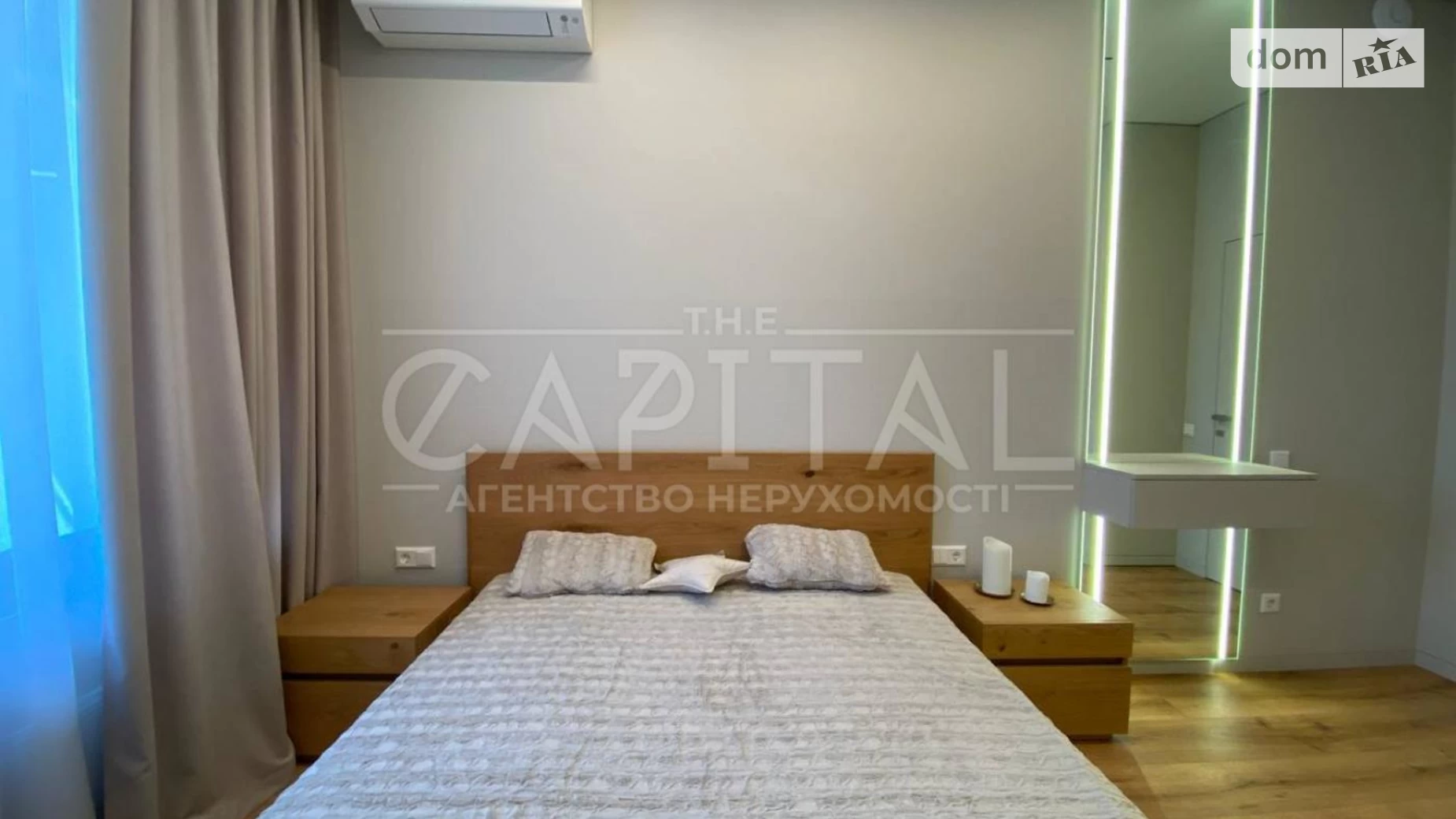 Продается 2-комнатная квартира 72 кв. м в Киеве, ул. Ивана Федорова, 2А - фото 4