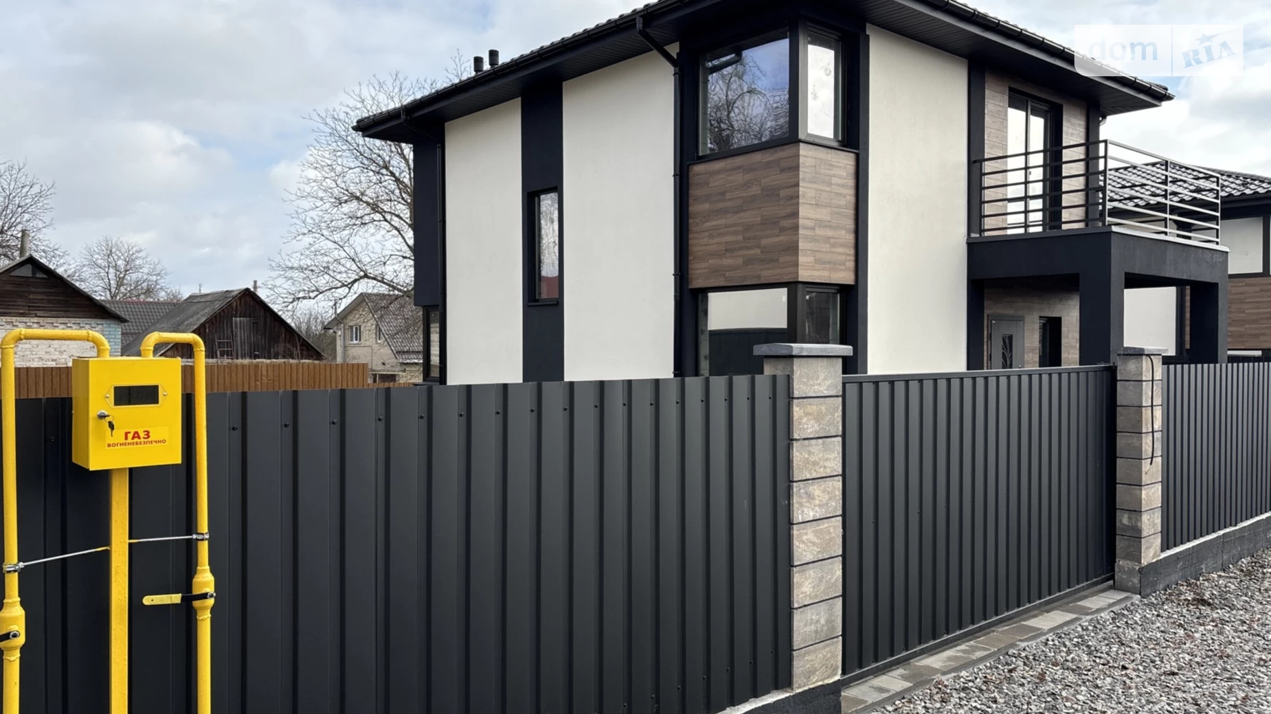 Продається будинок 2 поверховий 120 кв. м з садом, цена: 119000 $ - фото 2