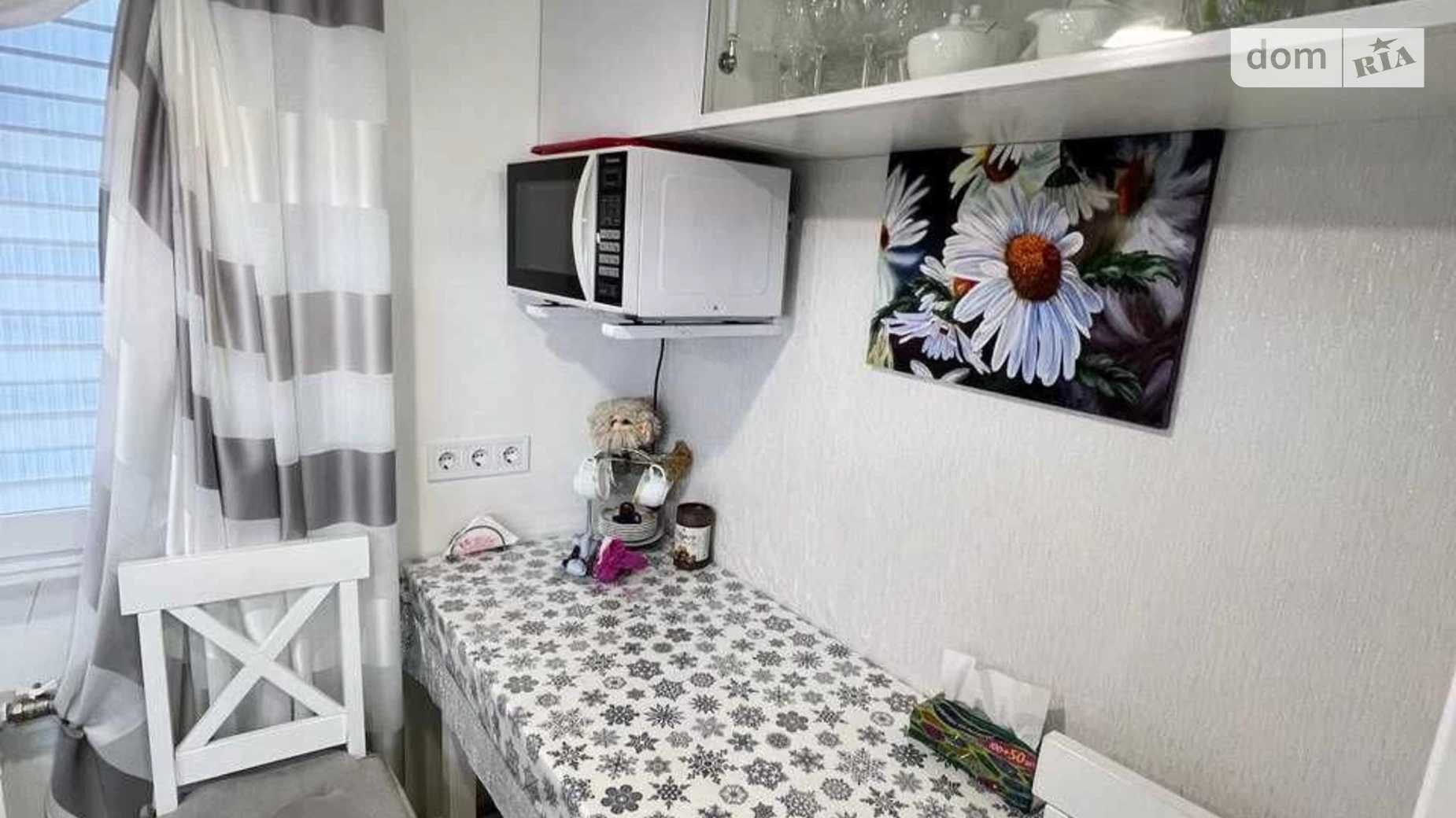 Продается 2-комнатная квартира 45 кв. м в Харькове, ул. Зубенко Владислава, 17 - фото 2