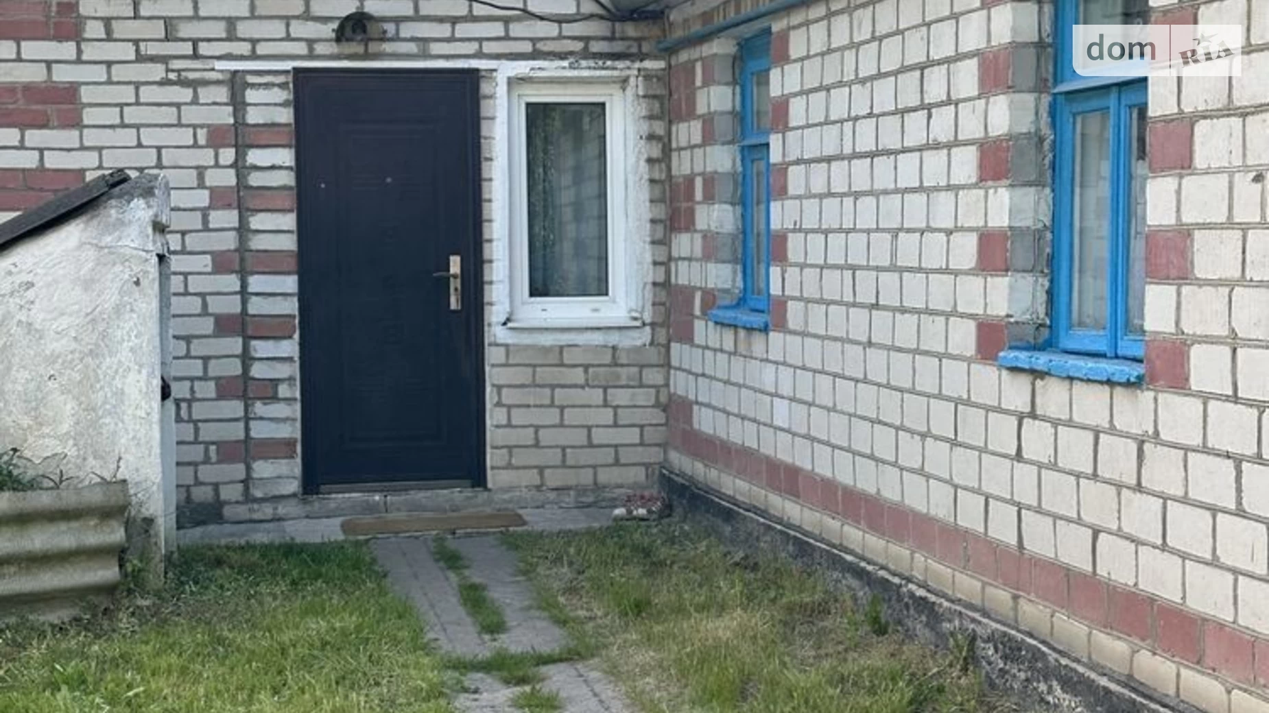 Продается часть дома 48.6 кв. м с участком, цена: 16600 $ - фото 2