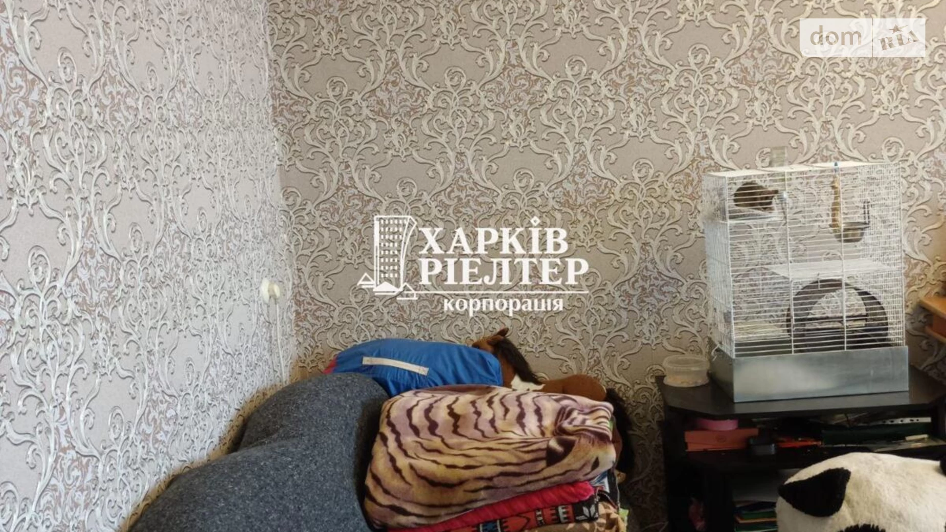 Продается 2-комнатная квартира 52.4 кв. м в Харькове, ул. Энвера Ахсарова, 25 - фото 4