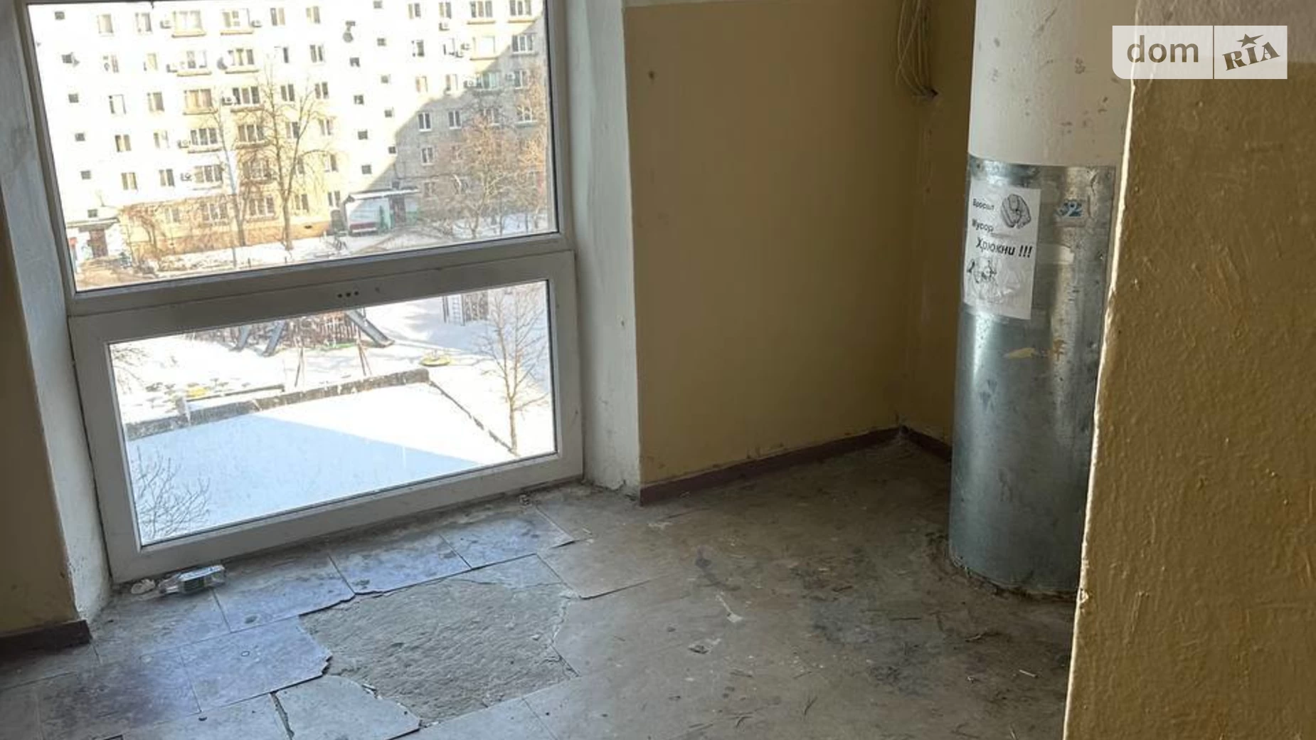 Продається 1-кімнатна квартира 21.5 кв. м у Дніпрі, цена: 18000 $ - фото 5