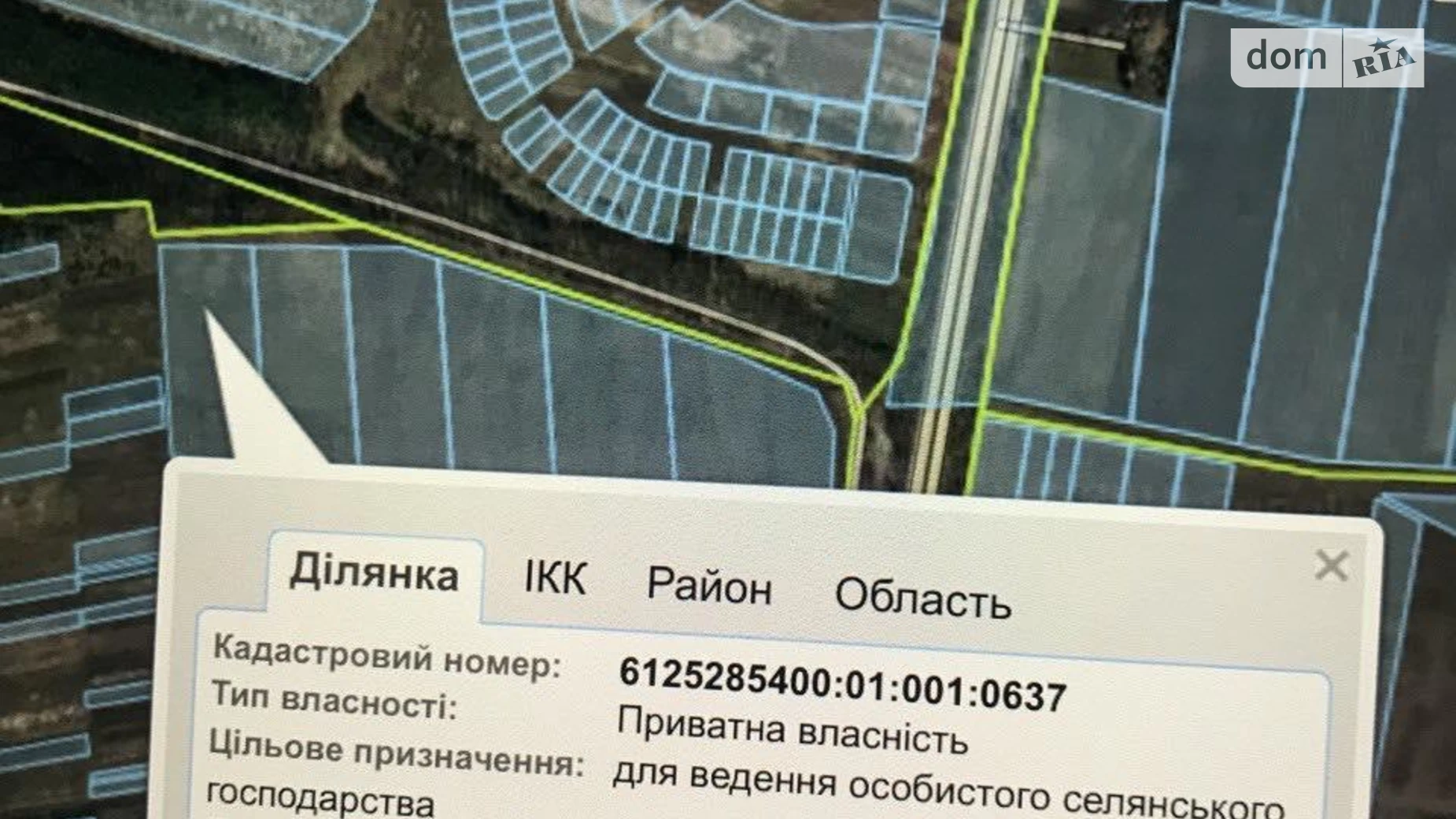Продается земельный участок 200 соток в Тернопольской области, цена: 50000 $ - фото 2