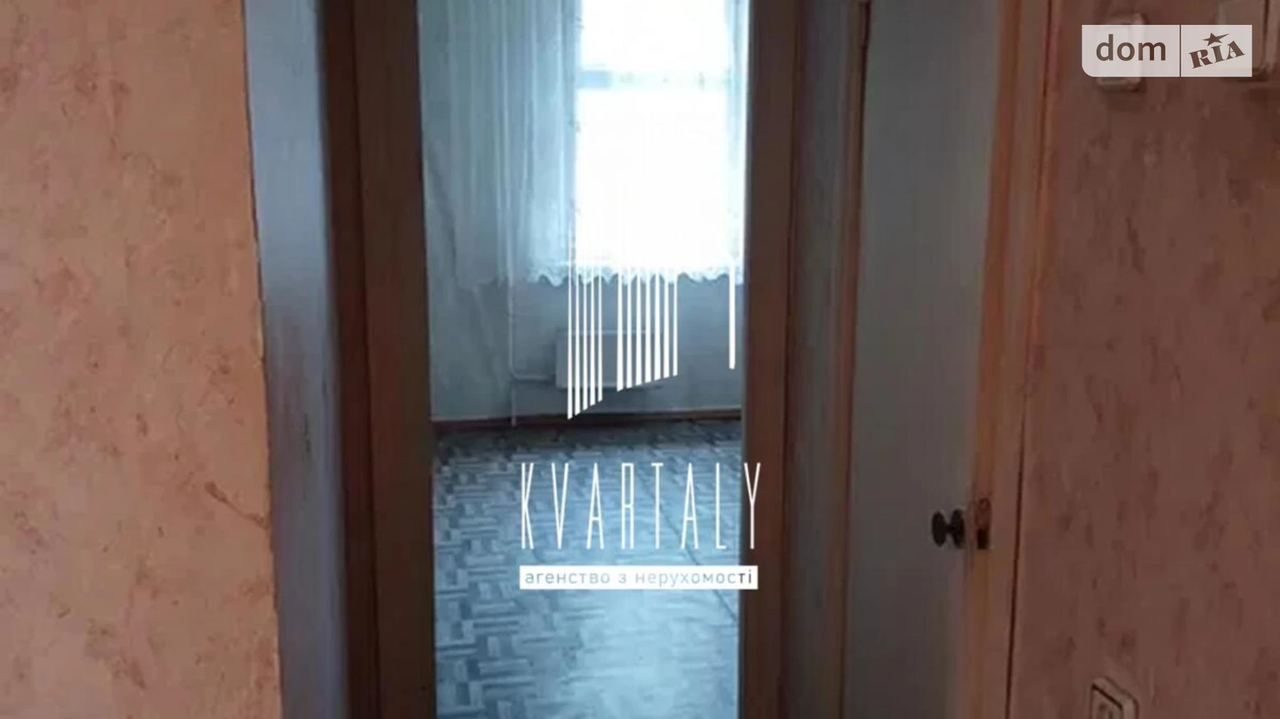 Продается 1-комнатная квартира 39.65 кв. м в Киеве, ул. Николая Ушакова, 16А - фото 4