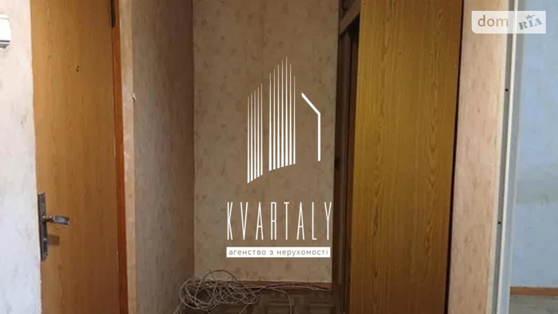 Продается 1-комнатная квартира 39.65 кв. м в Киеве, ул. Николая Ушакова, 16А - фото 3