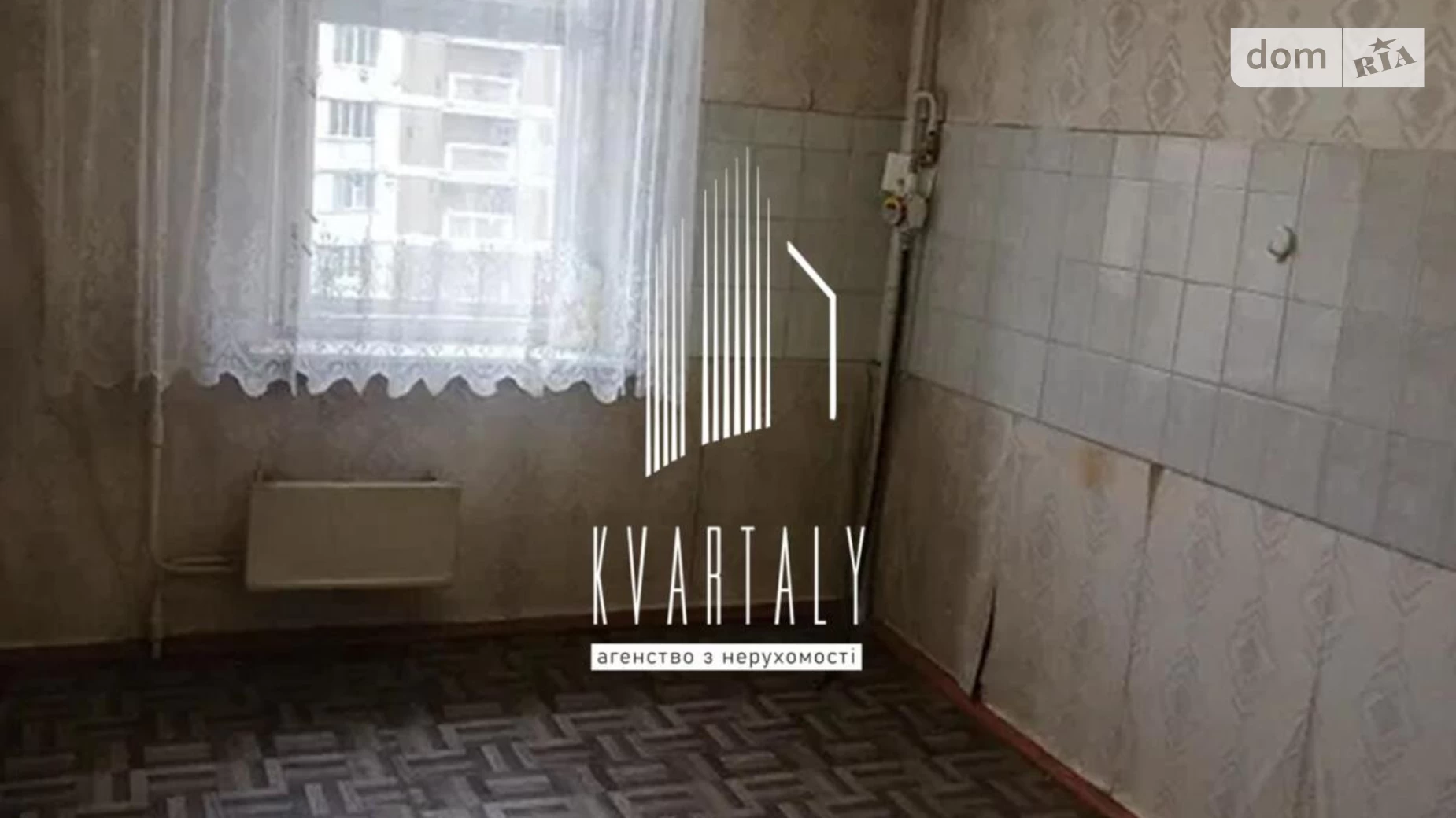 Продается 1-комнатная квартира 39.65 кв. м в Киеве, ул. Николая Ушакова, 16А - фото 5