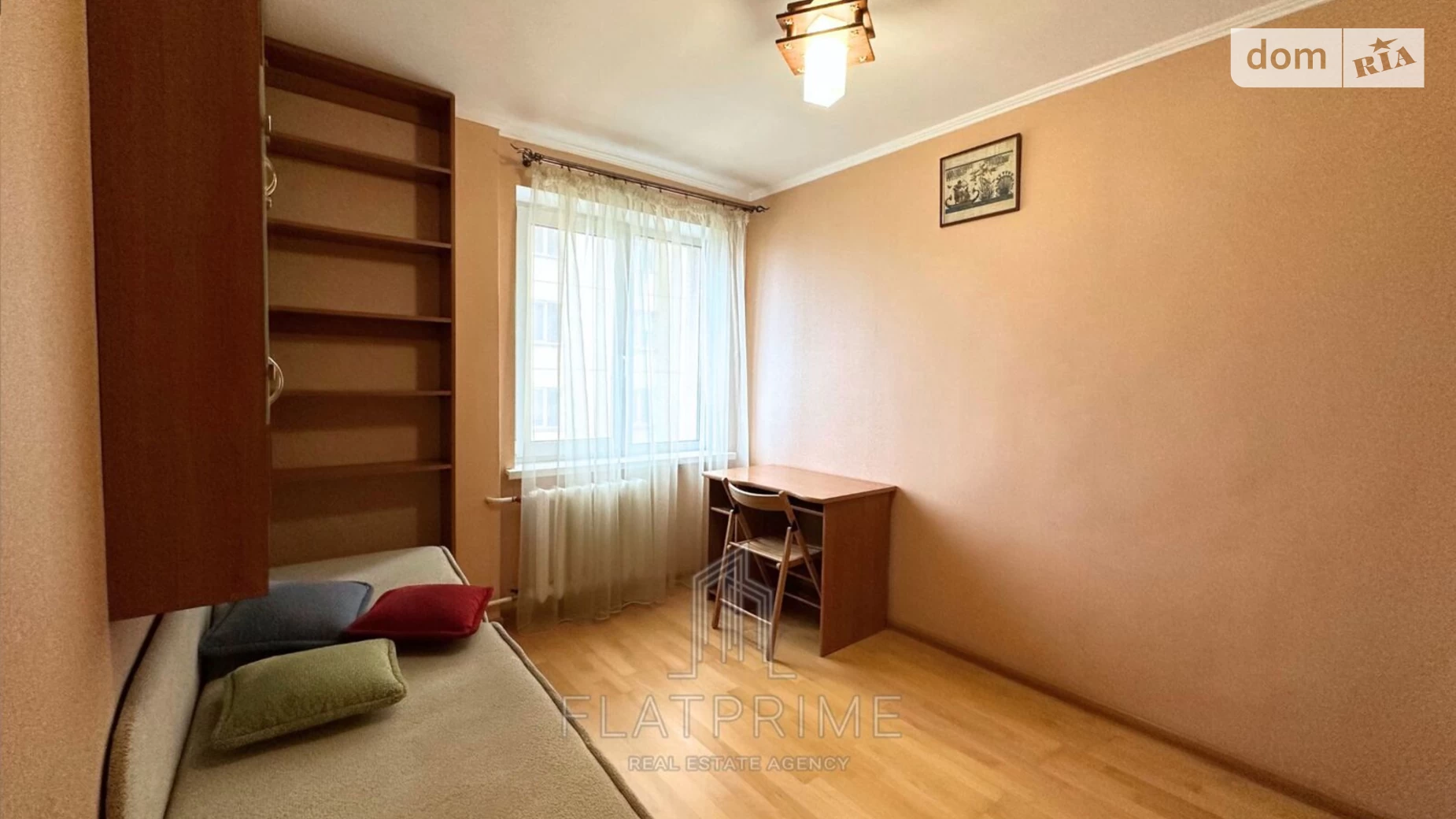 Продається 4-кімнатна квартира 97.4 кв. м у Києві, бул. Дарницький, 10А - фото 4
