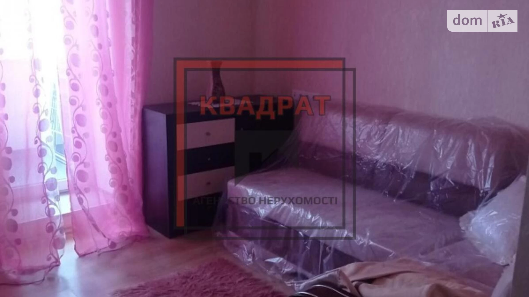 Продається 1-кімнатна квартира 43 кв. м у Полтаві, вул. Гожулівська - фото 3