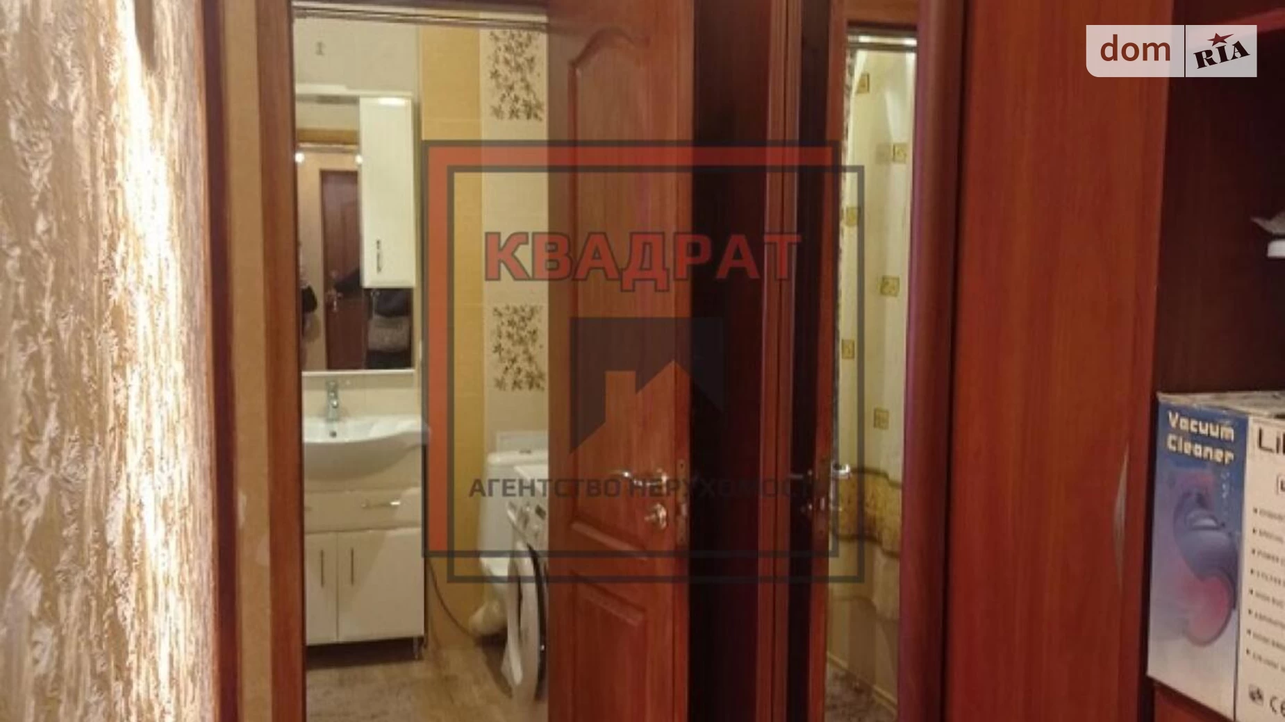 Продається 1-кімнатна квартира 43 кв. м у Полтаві, вул. Гожулівська - фото 4