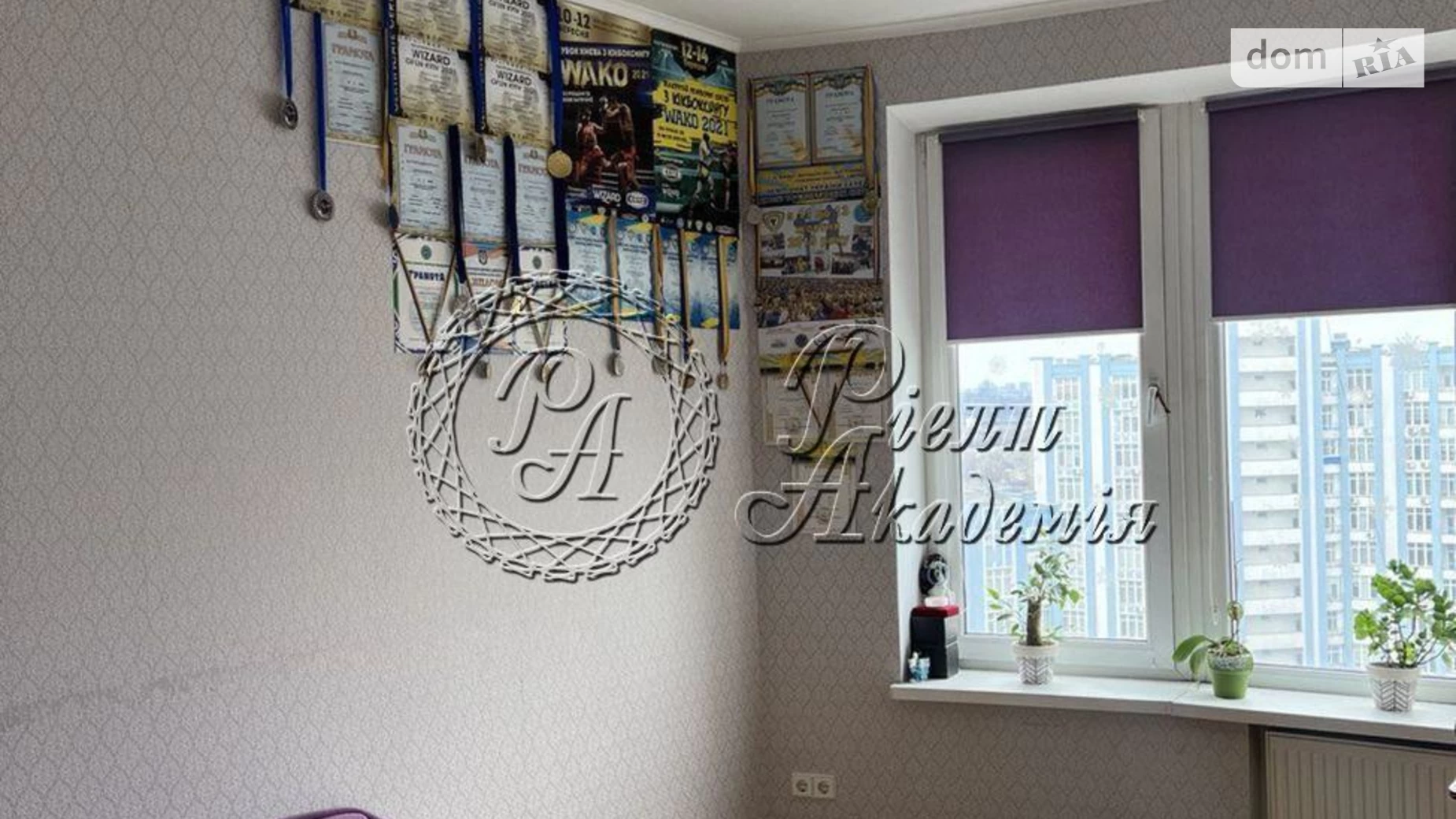 Продається 2-кімнатна квартира 71 кв. м у Києві, наб. Дніпровська, 26А - фото 5