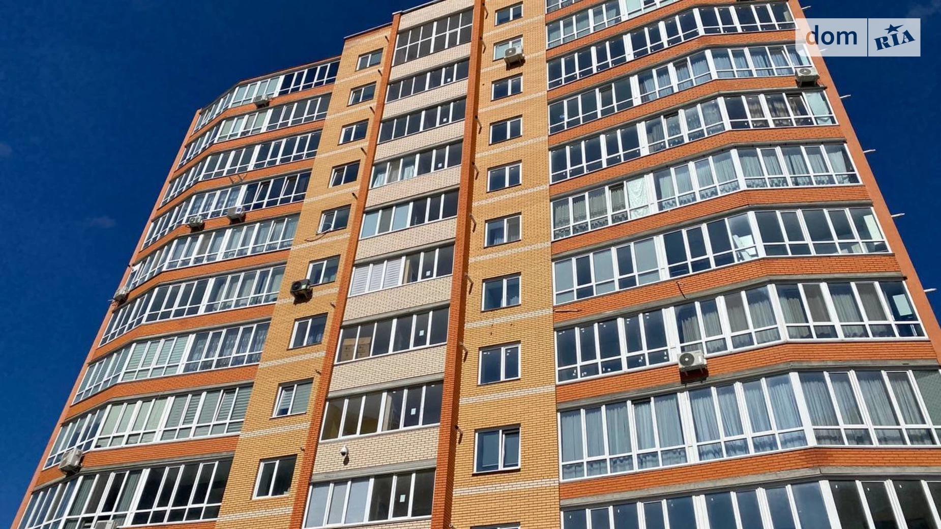 Старокостянтиновское шоссе, 2Д Озёрный Хмельницкий ЖК Дорадо, цена: 16500 $ - фото 2