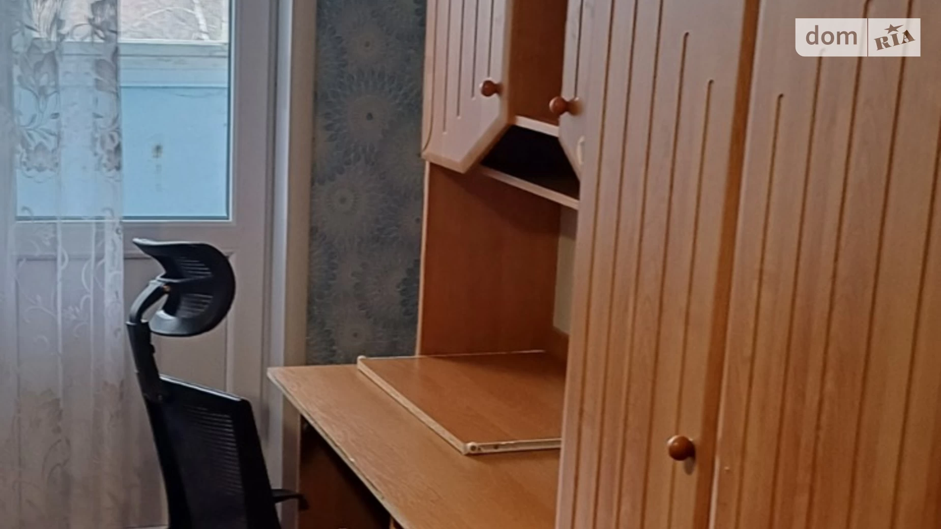 вул. Деміївська, 53 Деміївка Київ - фото 3