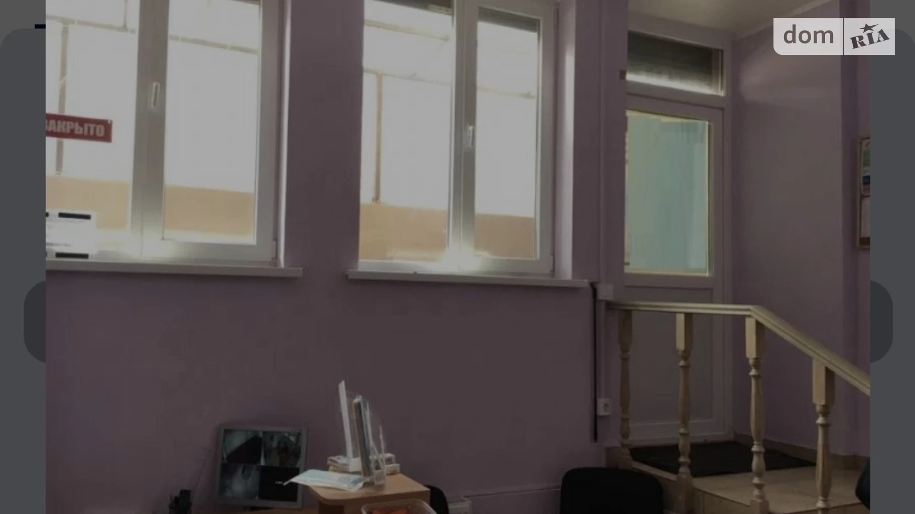 Здається в оренду приміщення вільного призначення 37 кв. м в 5-поверховій будівлі, цена: 9300 грн - фото 2