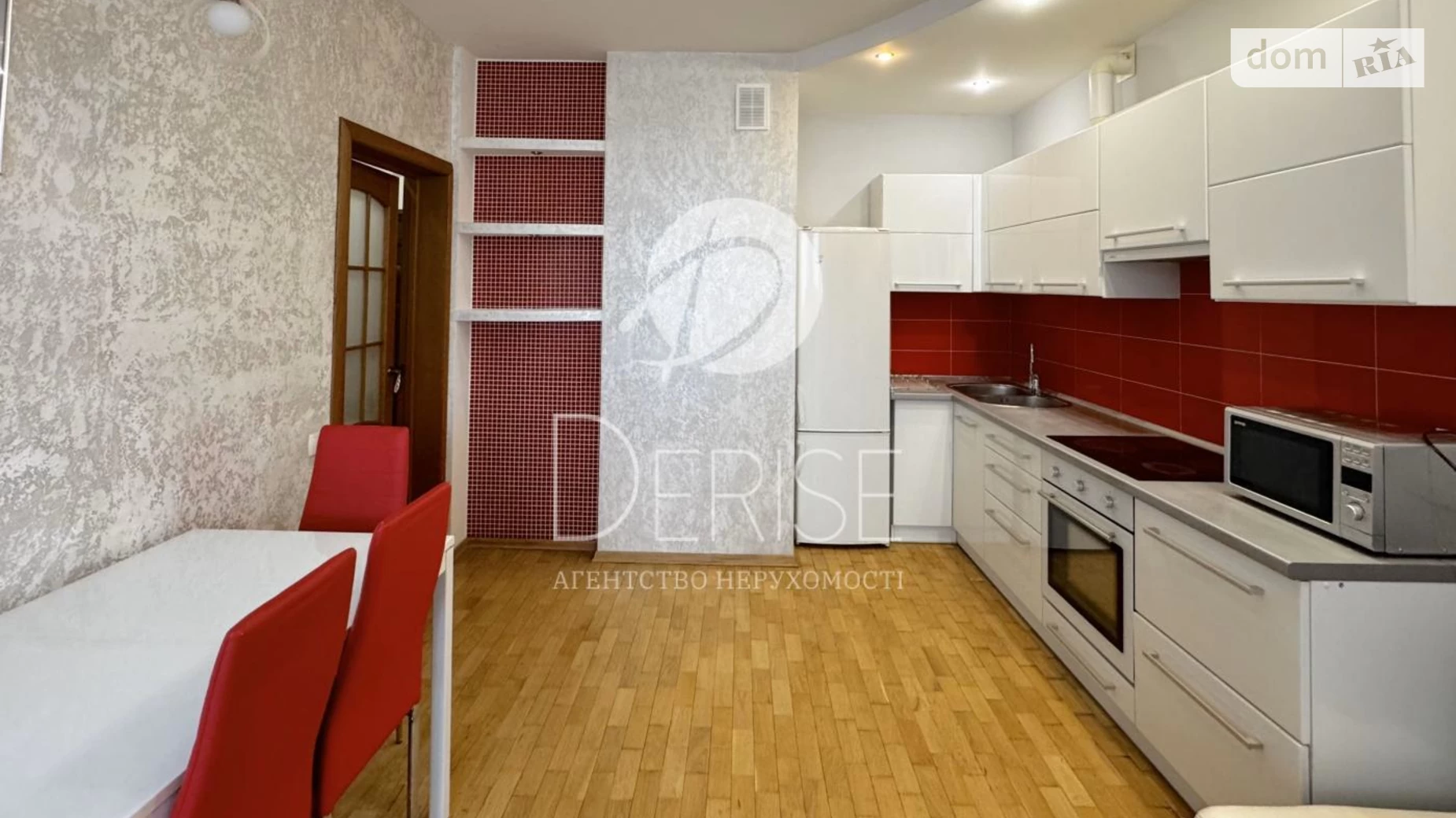 Продается 2-комнатная квартира 72 кв. м в Киеве, ул. Елены Пчилки, 3А - фото 2