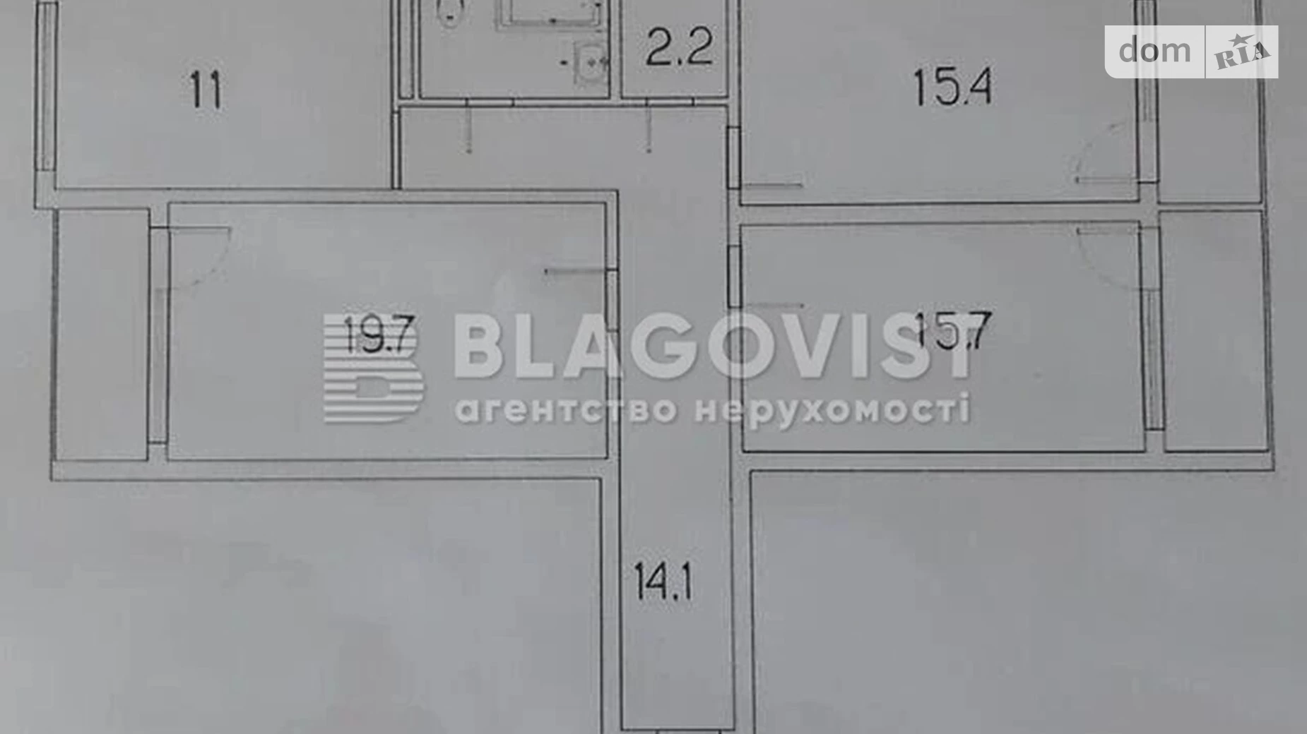 Продается 3-комнатная квартира 92 кв. м в Киеве, ул. Новодарницкая, 15/1 - фото 5