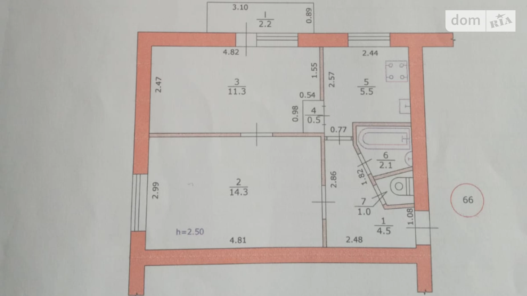 Продается 2-комнатная квартира 41.4 кв. м в Самаре, ул. Паланочная(Комсомольская), 1 - фото 2