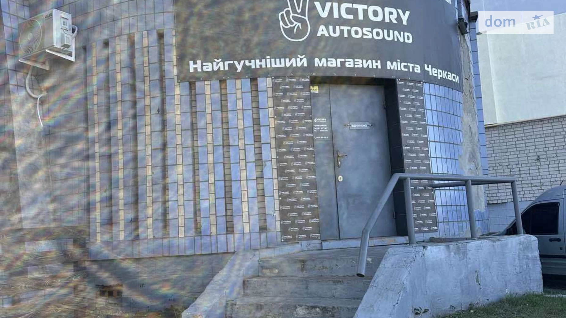 Продається приміщення вільного призначення 75 кв. м в 1-поверховій будівлі, цена: 40000 $ - фото 3