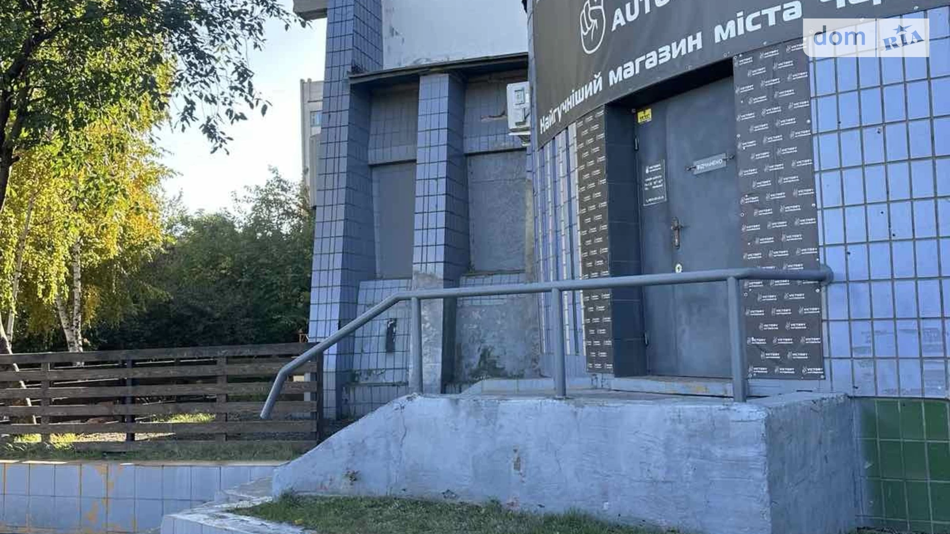 Продається приміщення вільного призначення 75 кв. м в 1-поверховій будівлі, цена: 40000 $ - фото 4