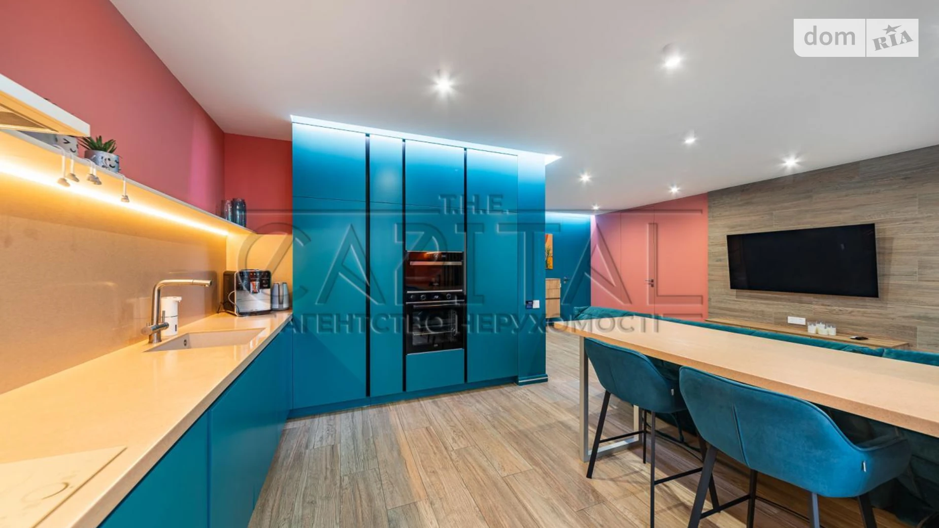 ул. Глубочицкая, 73 Татарка Киев ЖК Podol Plaza & Residence Лукьяновская - фото 3